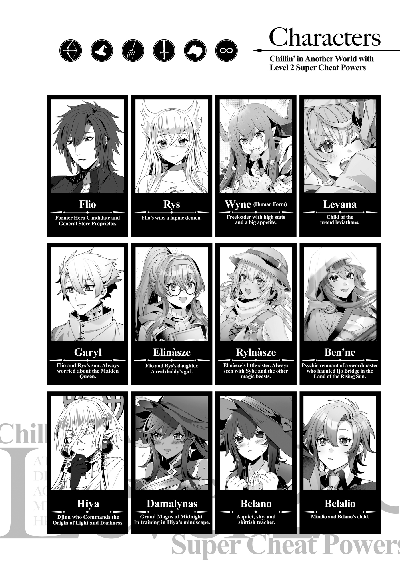 Characters1.jpg