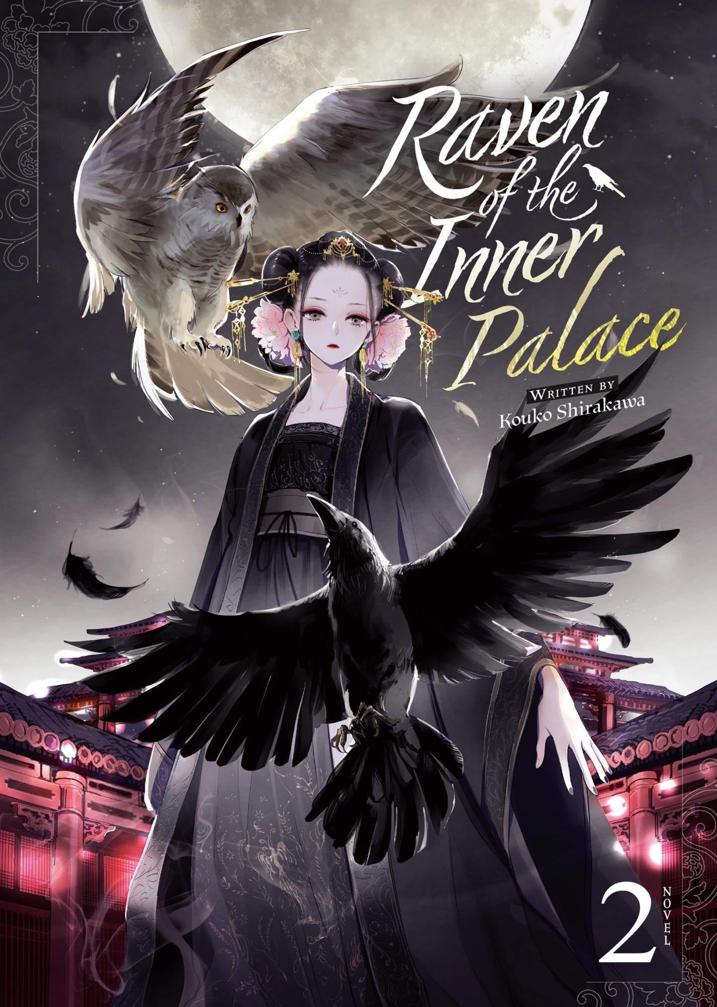 CoverDesign.jpg