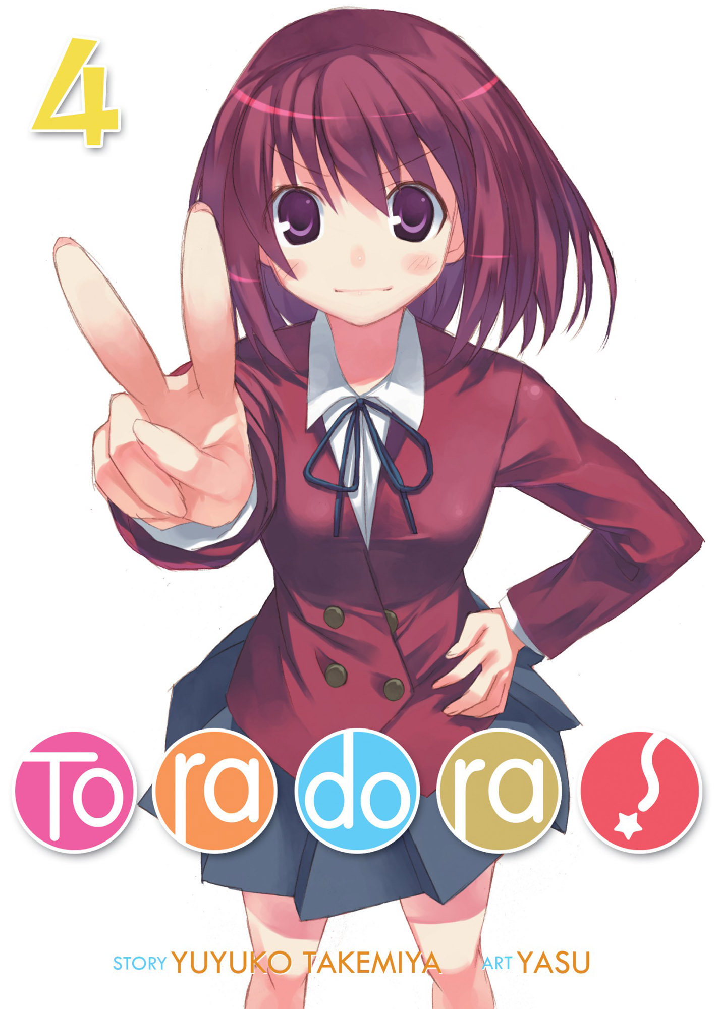 CoverDesign.jpg