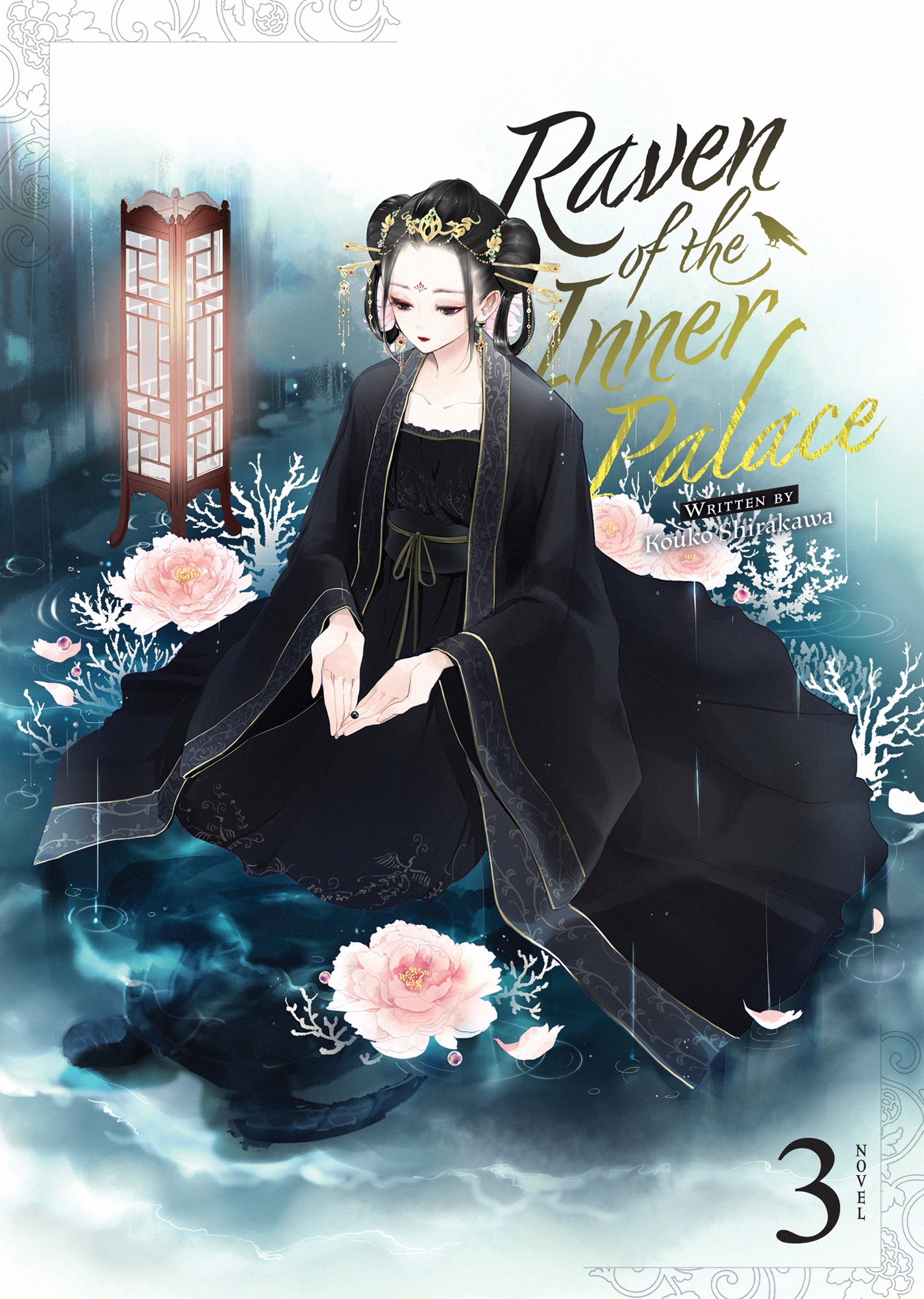 CoverDesign.jpg