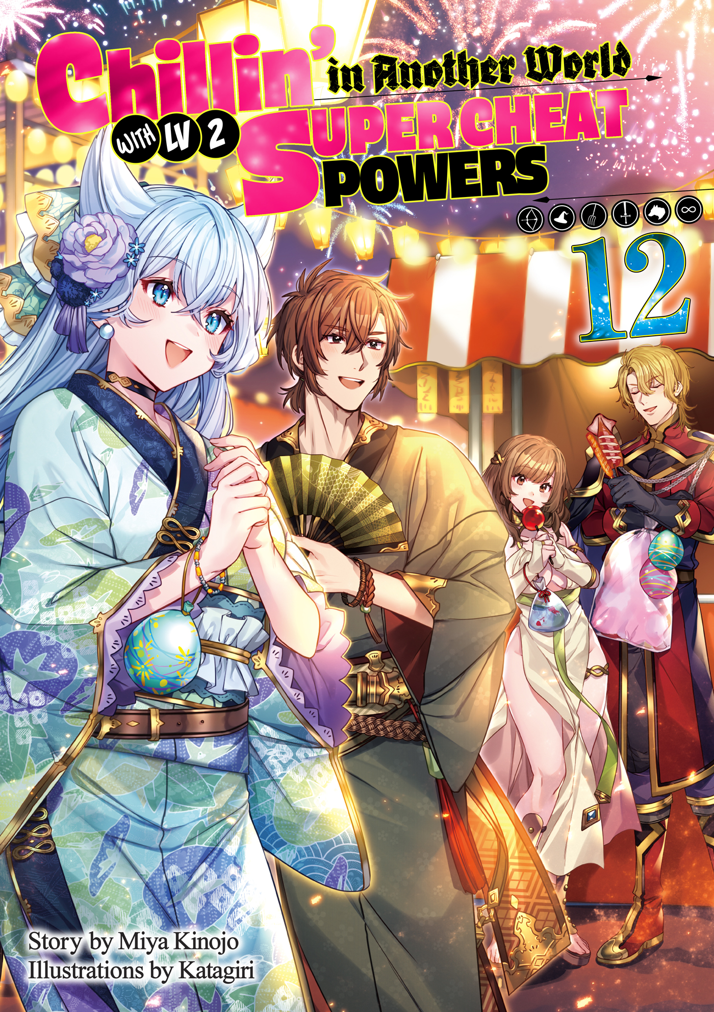 Cover.jpg