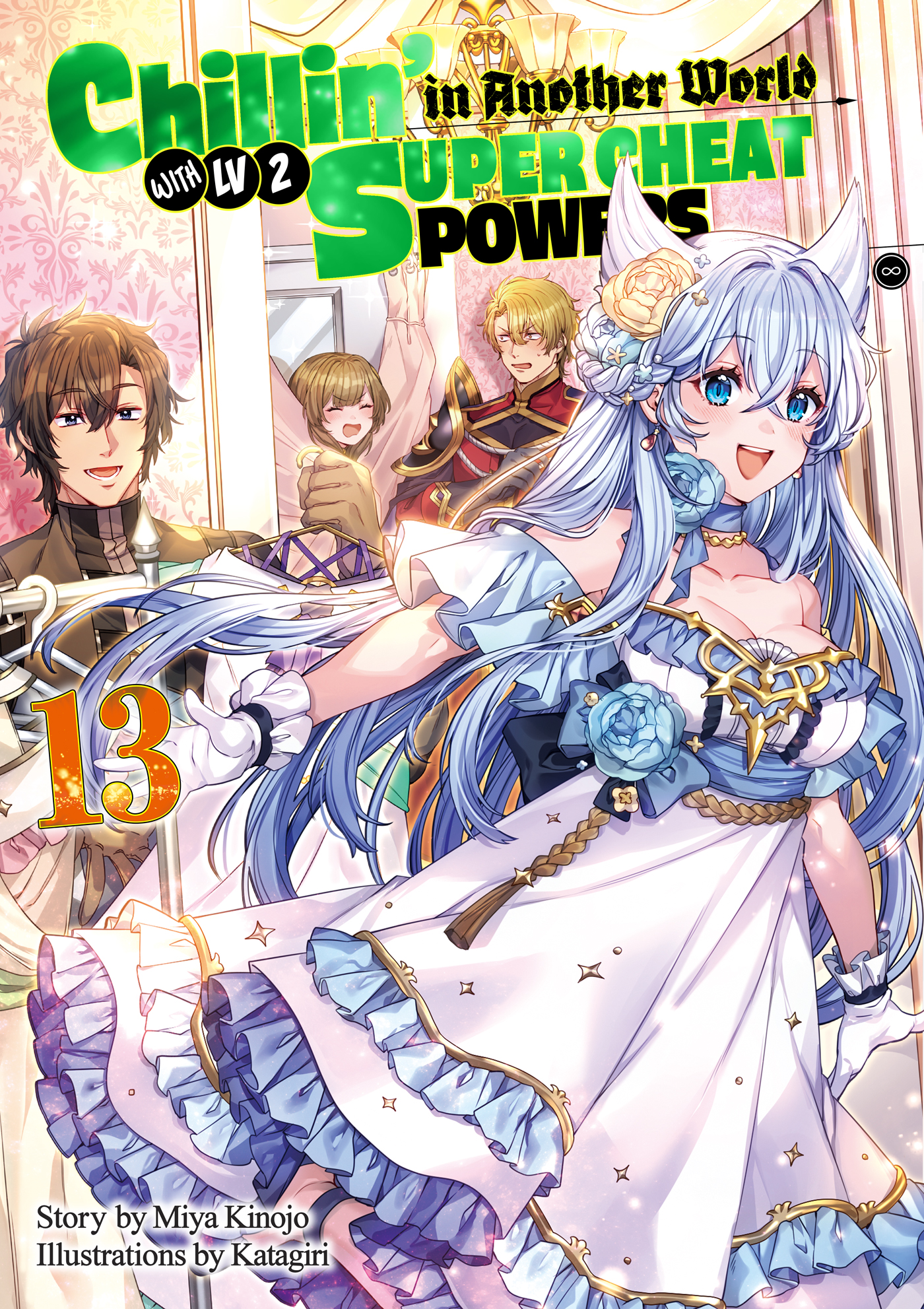 Cover.jpg