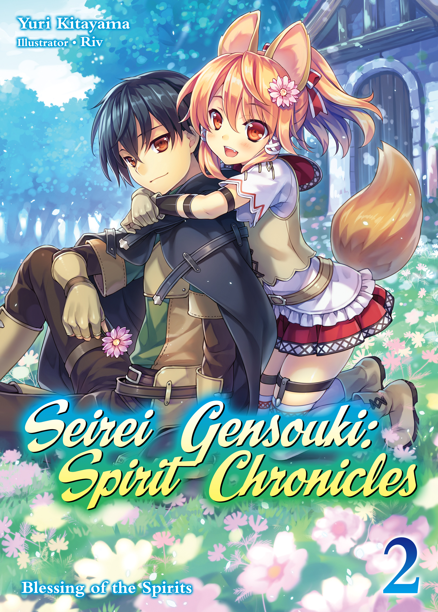 Cover.jpg