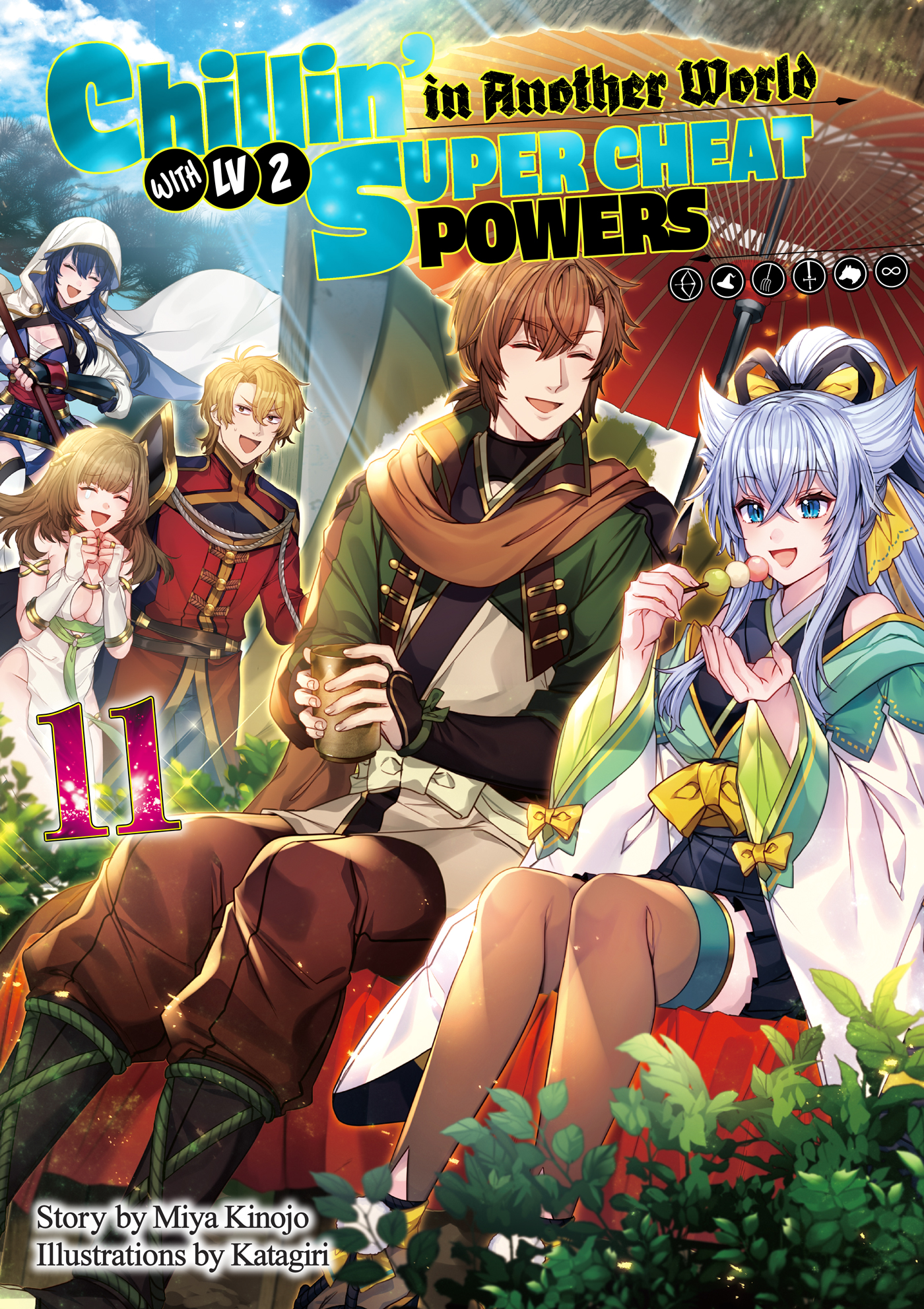 Cover.jpg