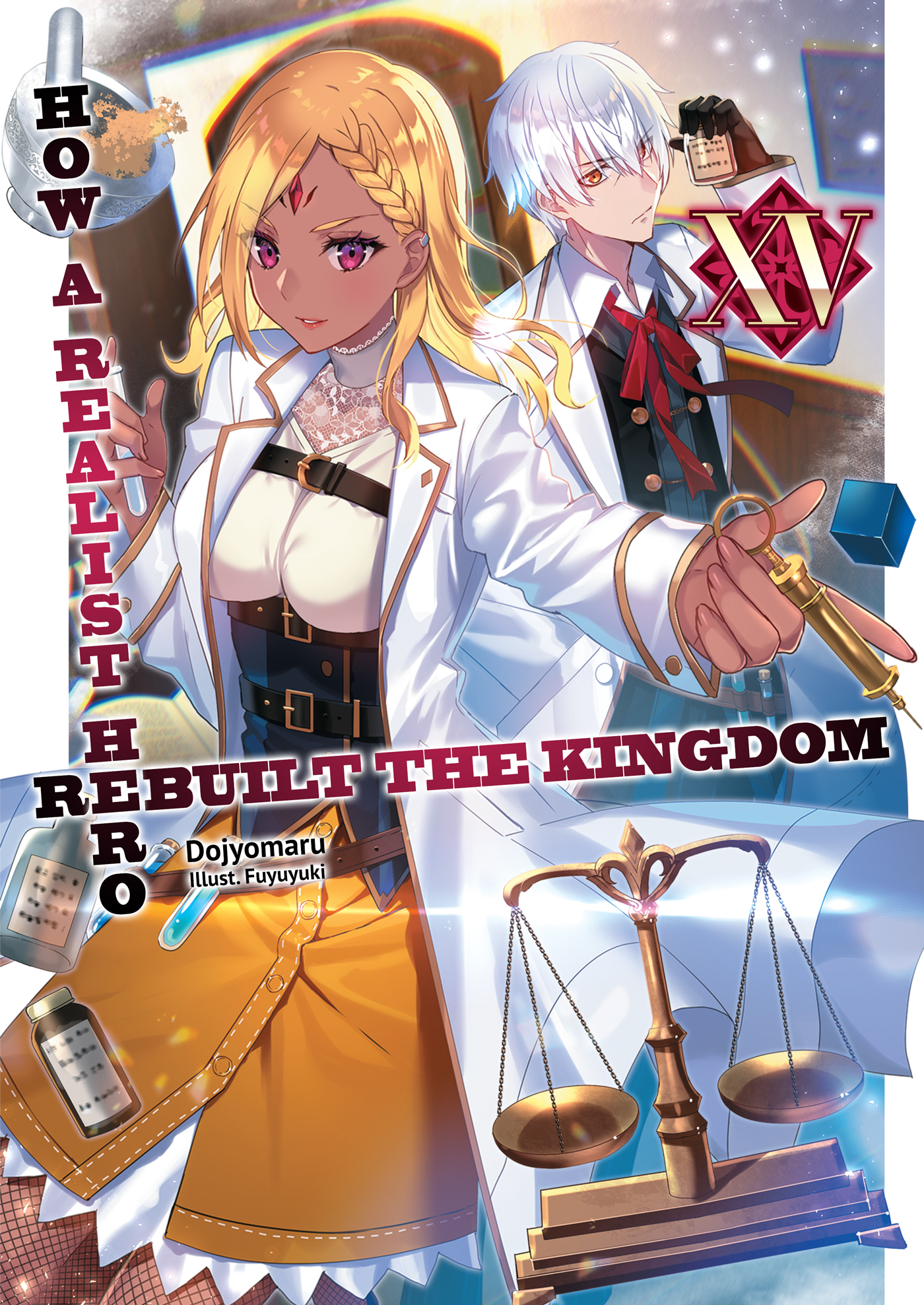 Cover.jpg