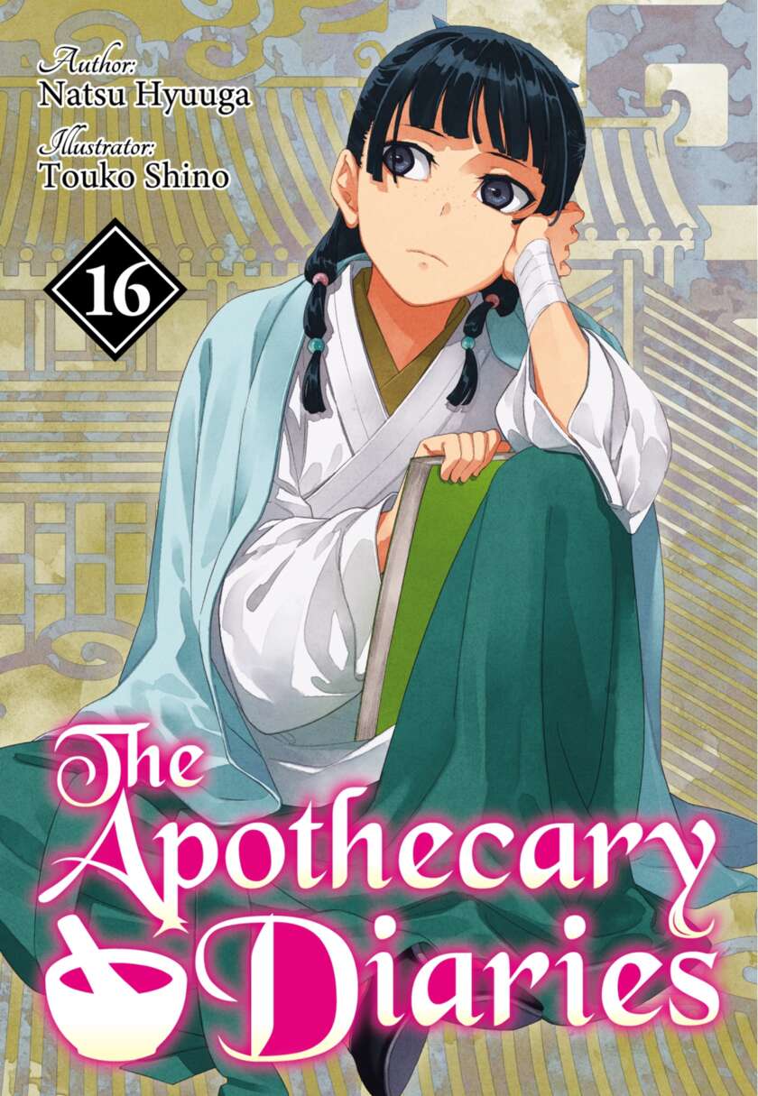 Cover.jpg