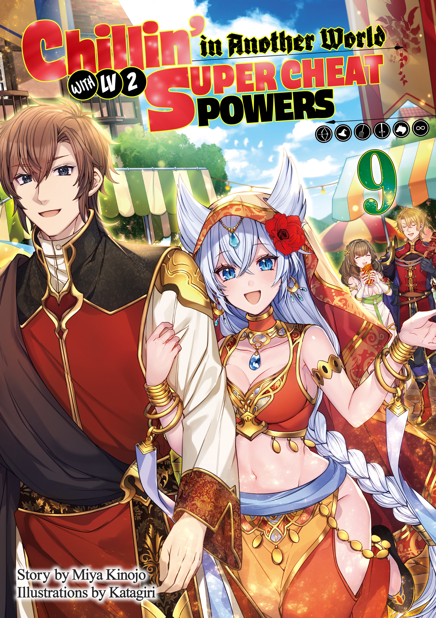 Cover.jpg