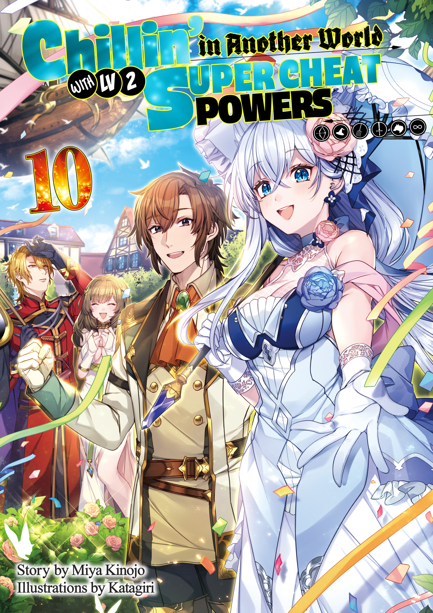 Cover.jpg