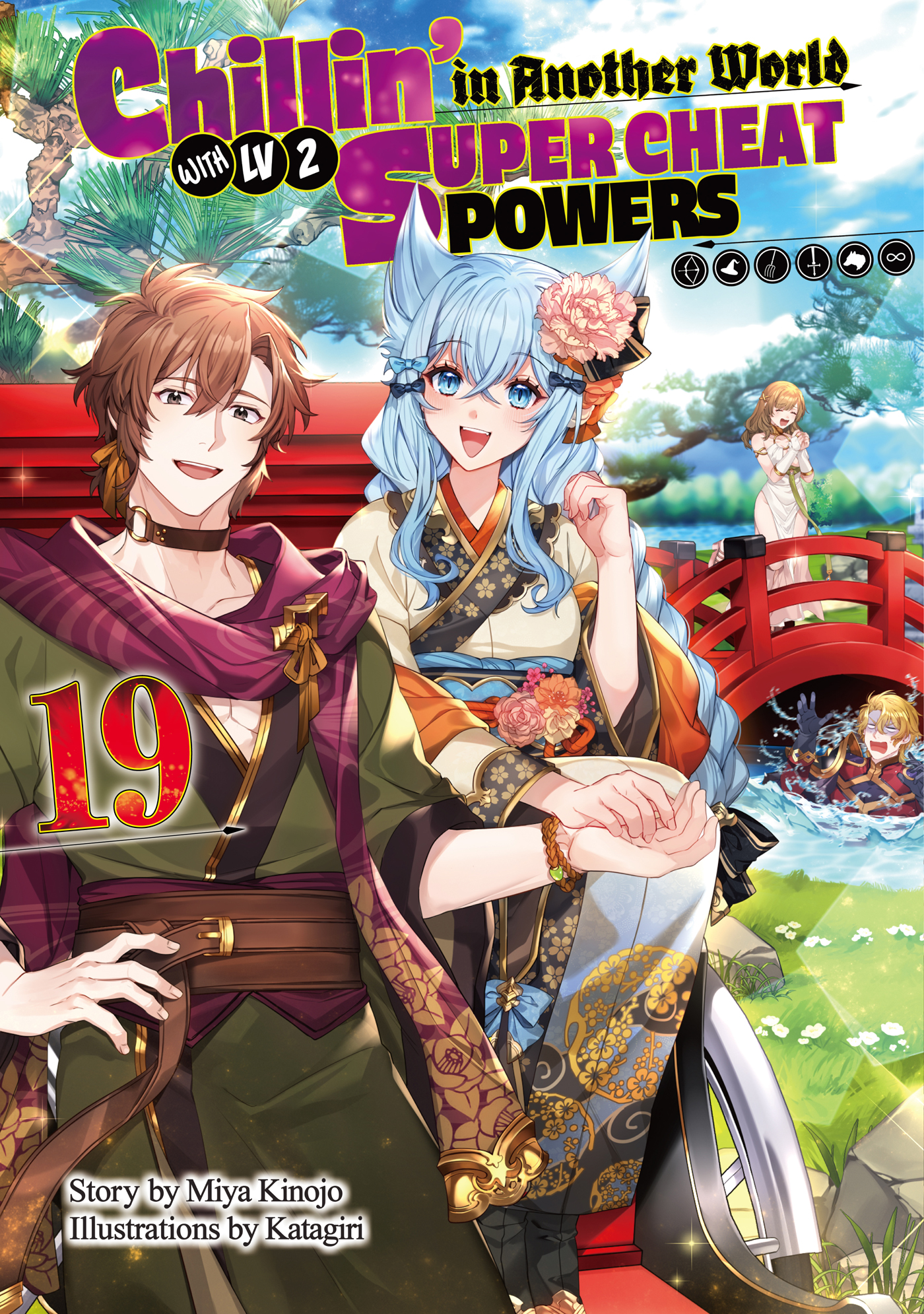 Cover.jpg
