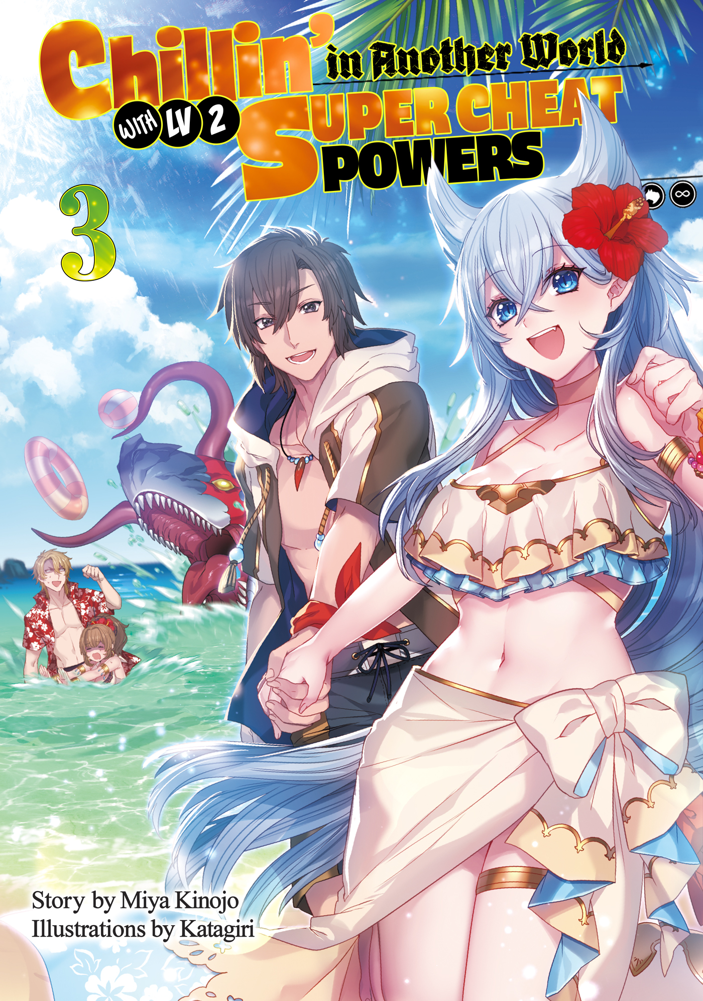 Cover.jpg