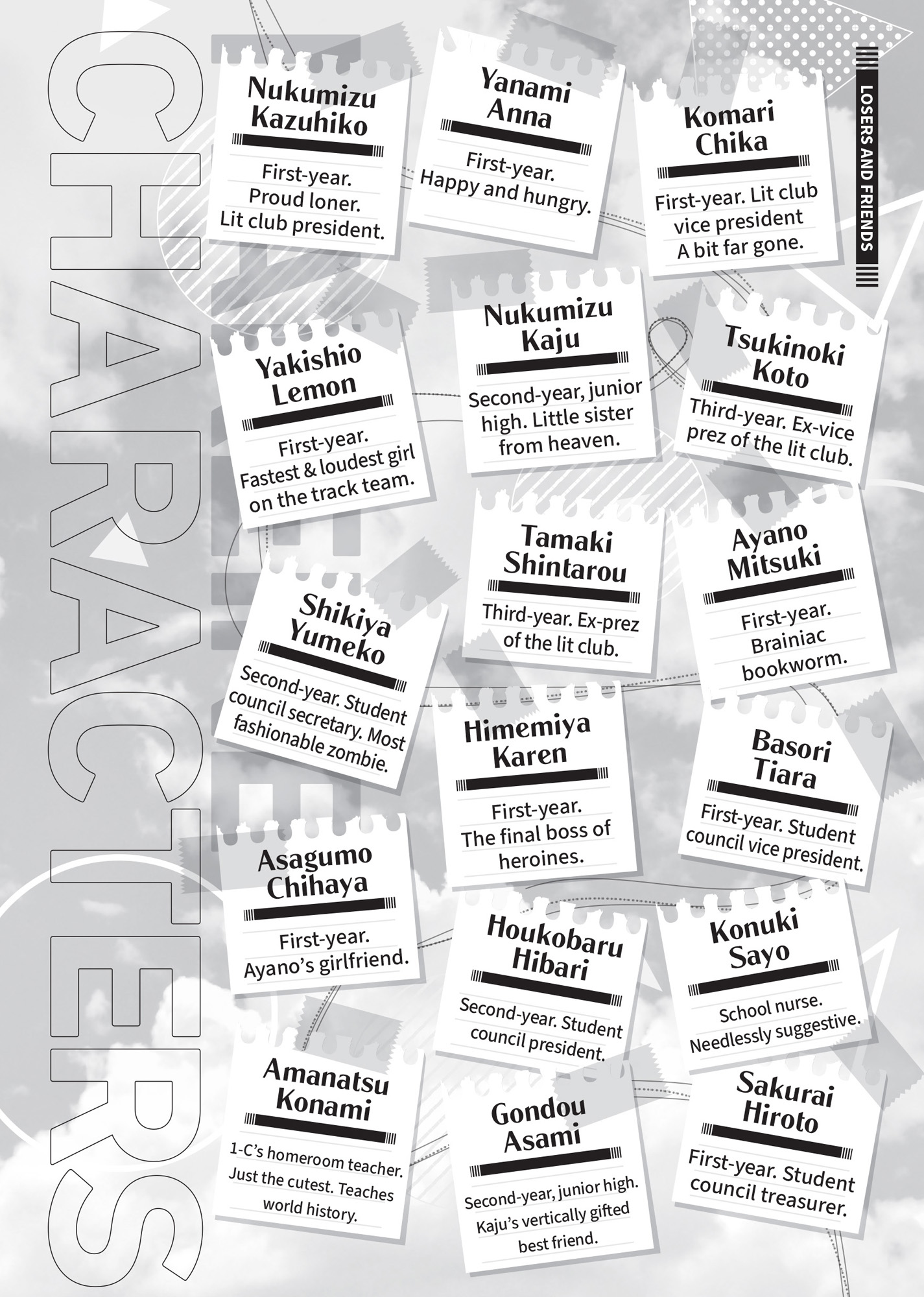 FRONTMATTER_04.jpg