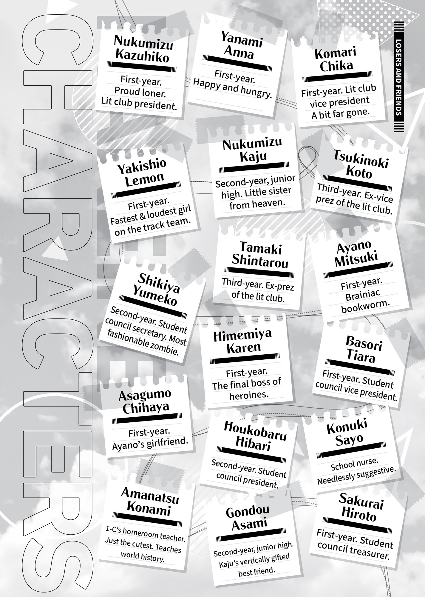 FRONTMATTER_04.jpg