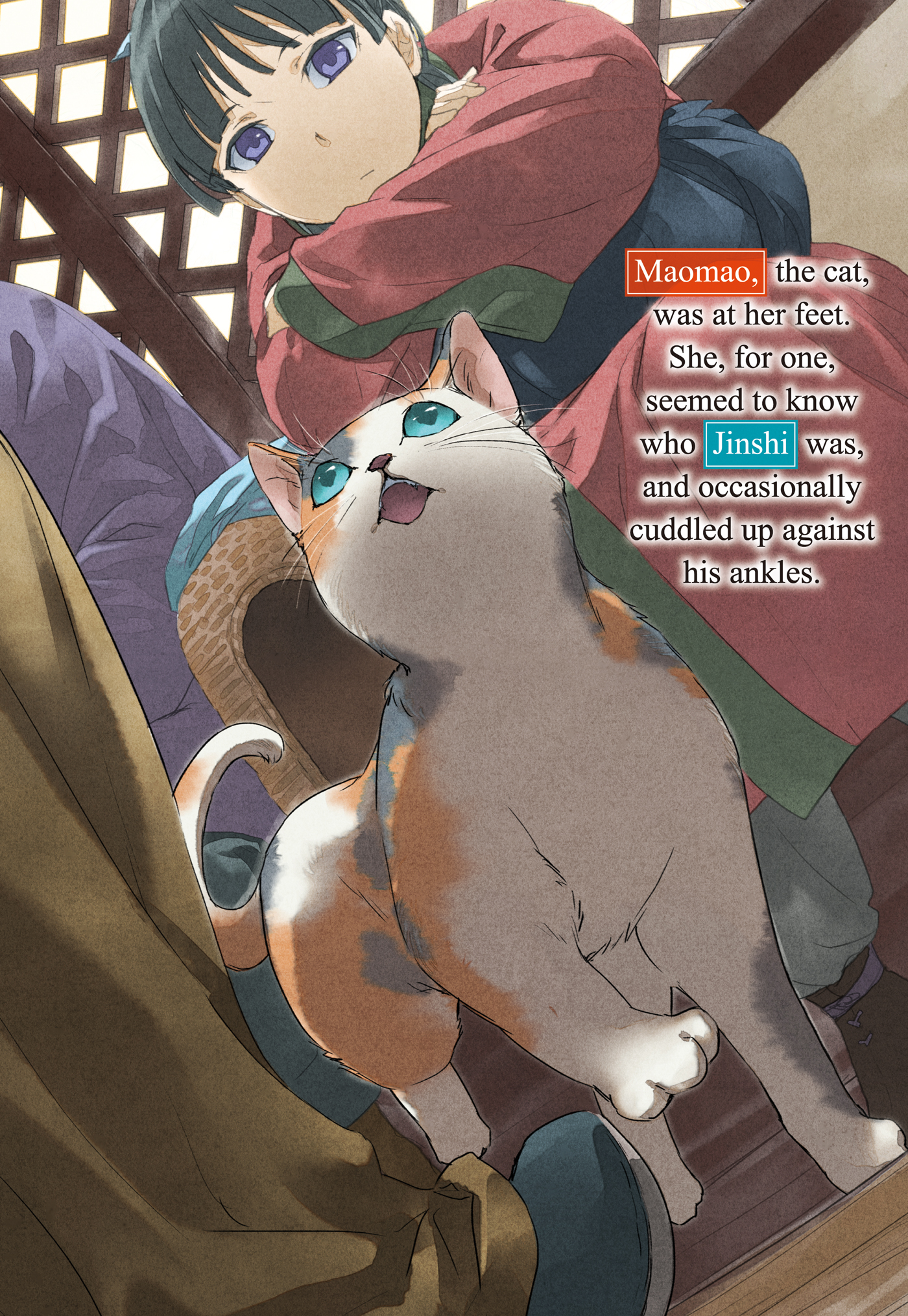 FrontMatter2.jpg
