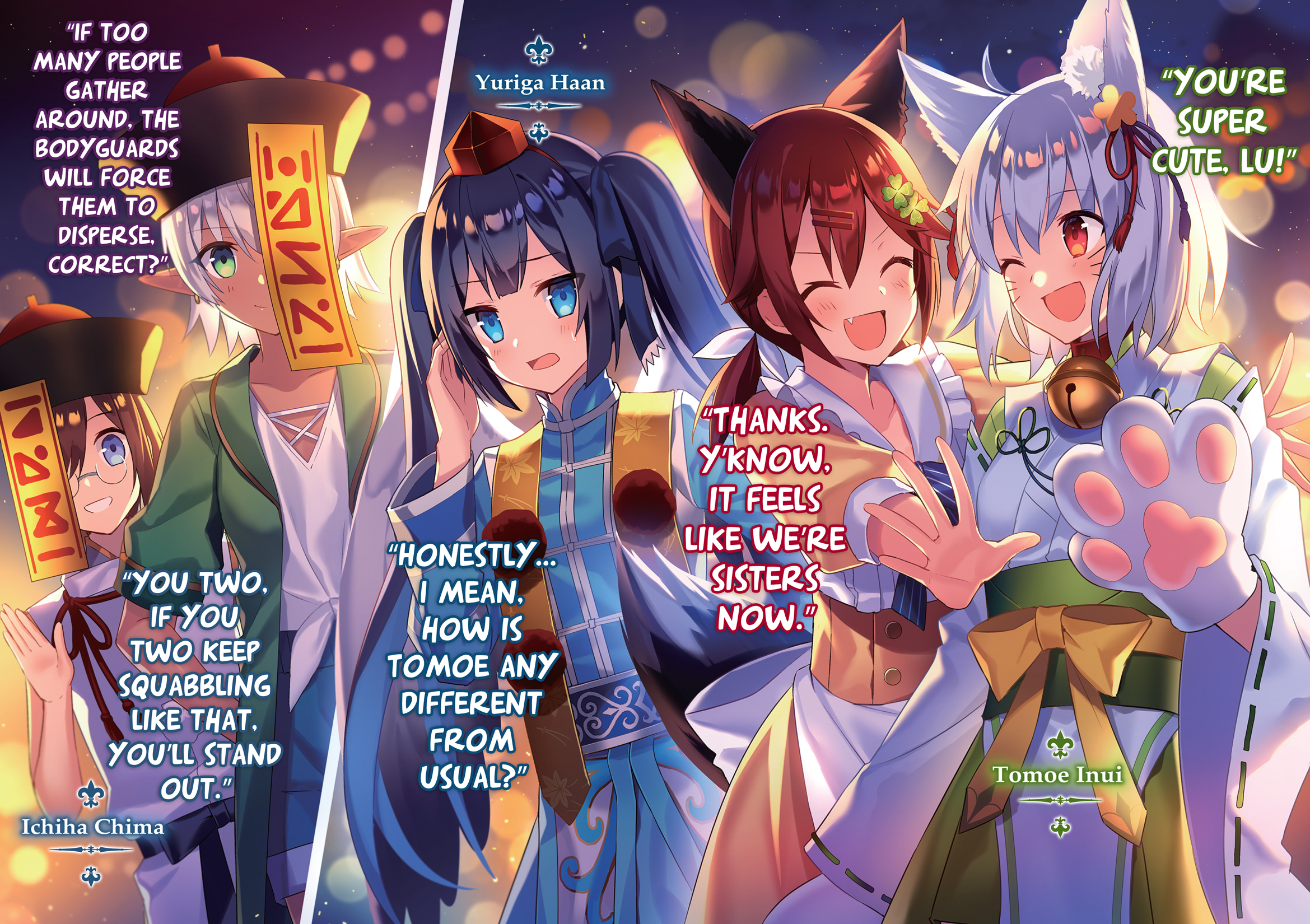FrontMatter2.jpg
