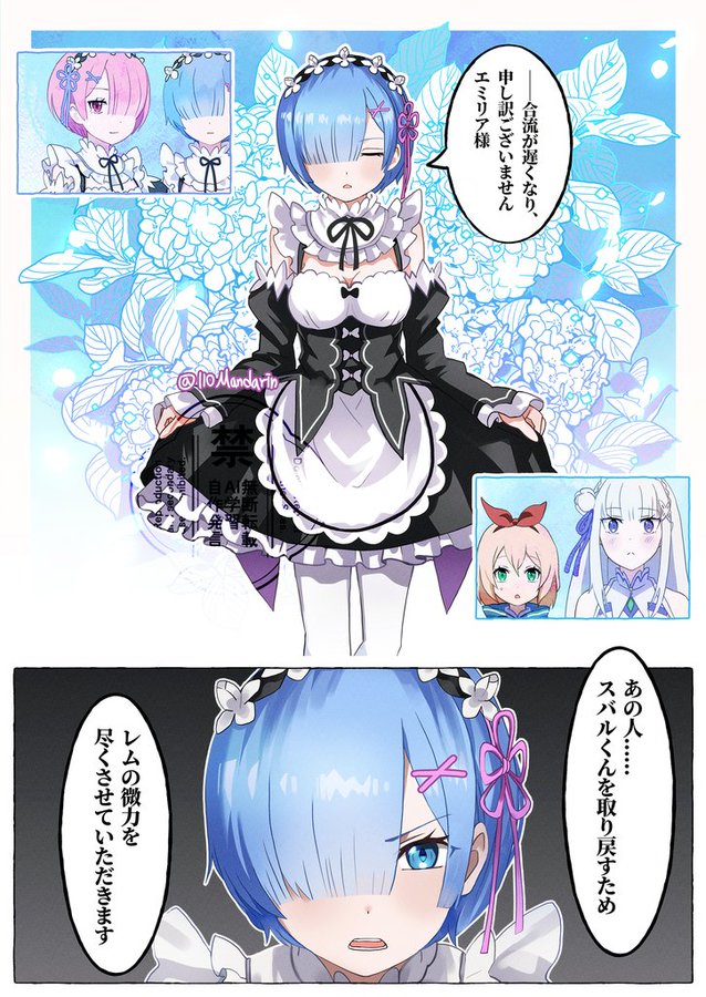 Gr3aHP5XoAA_cge.jpg