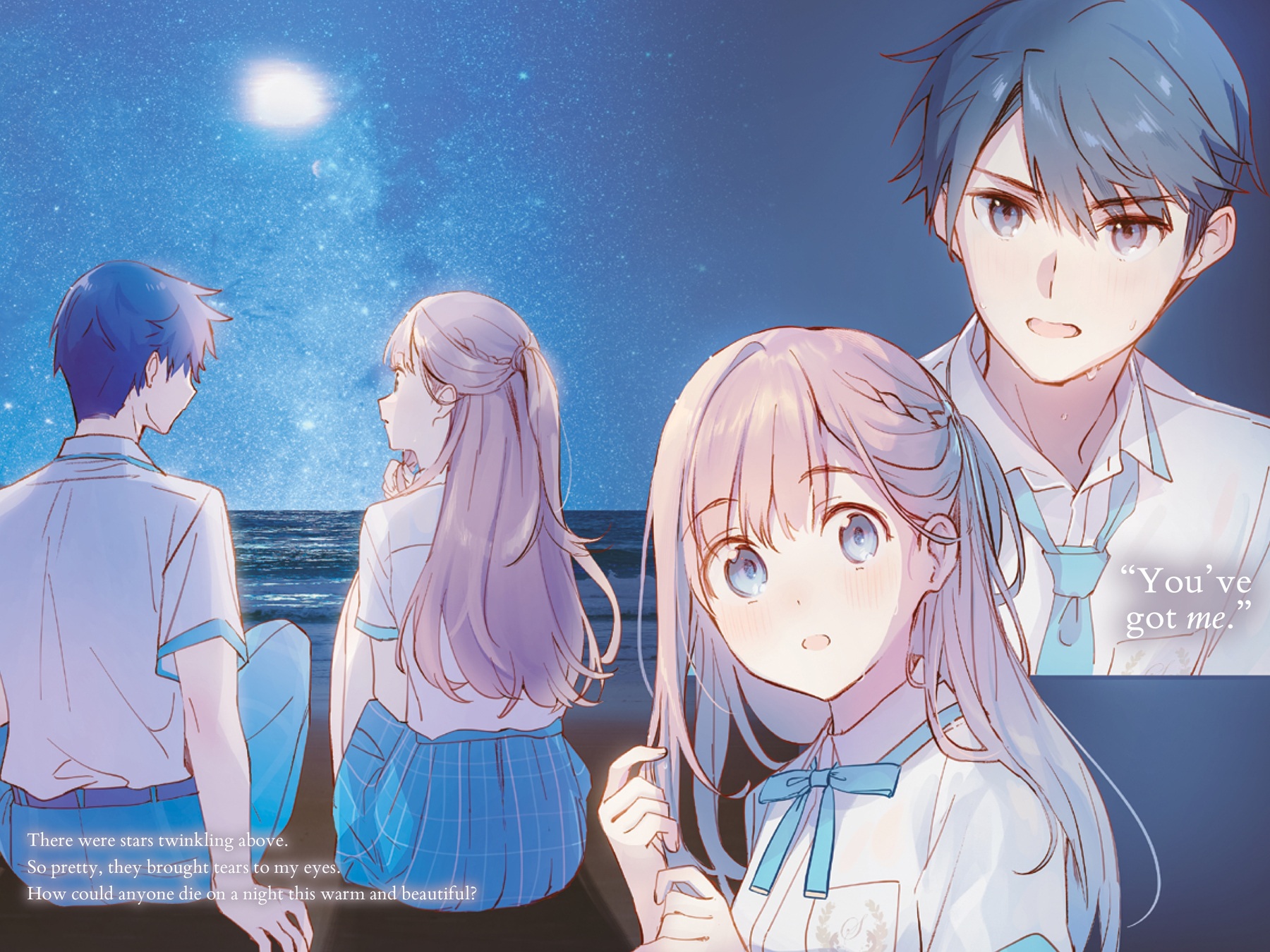 Harunadon_Replicav1_INSERT_P6-7.jpg