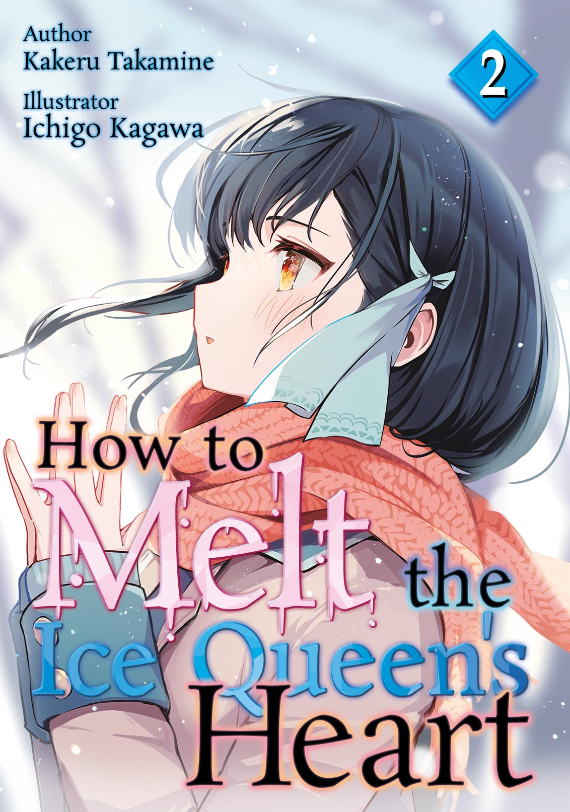 HowToMeltIcequeen-Vol02-Cover-flat.jpg