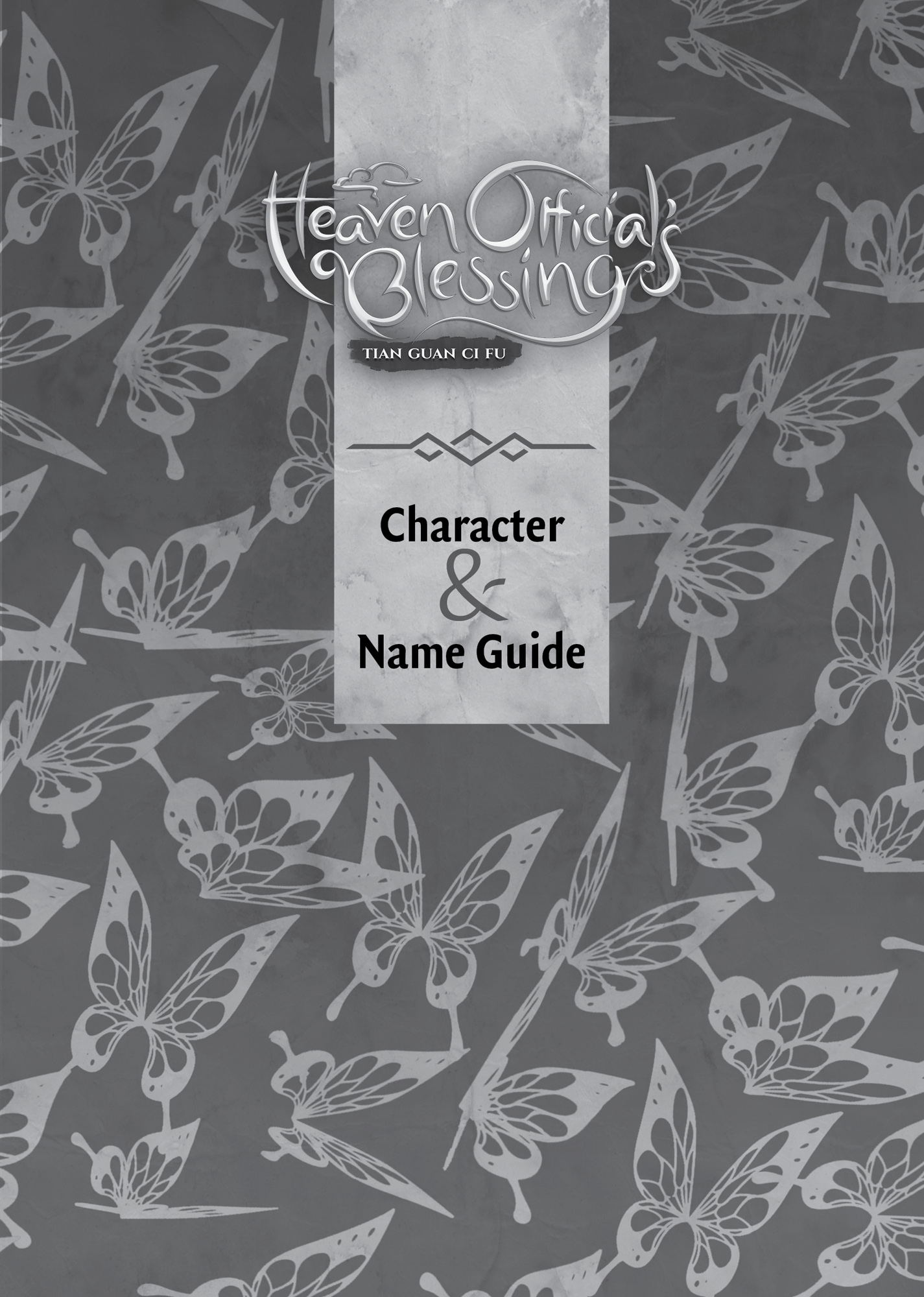 INTERIORIMAGES_13_CHARACTERNAMEGUIDE.jpg