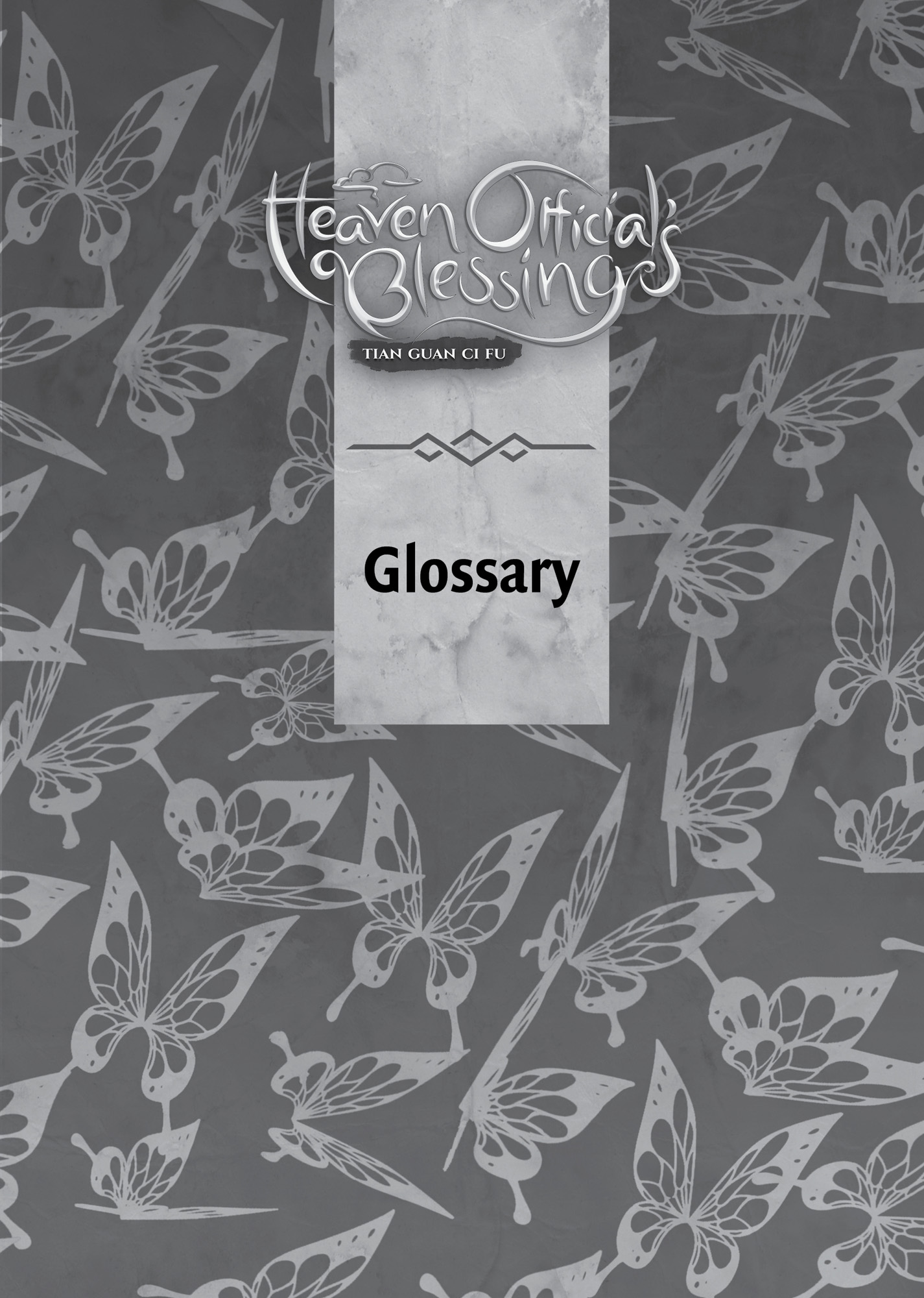 INTERIORIMAGES_14-GLOSSARY.jpg
