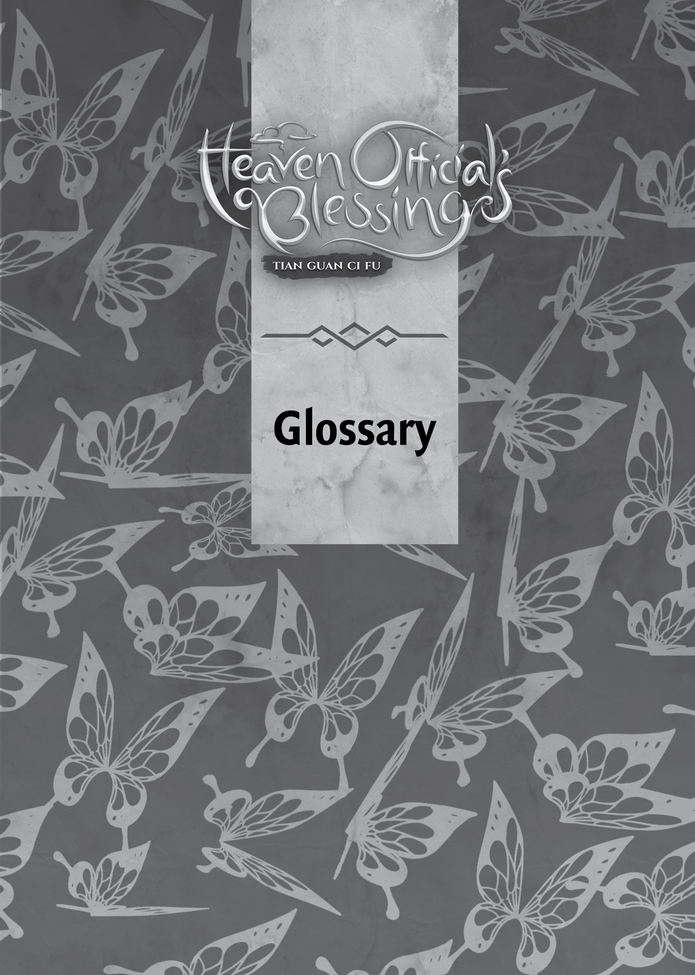 INTERIORIMAGES_14-GLOSSARY.jpg