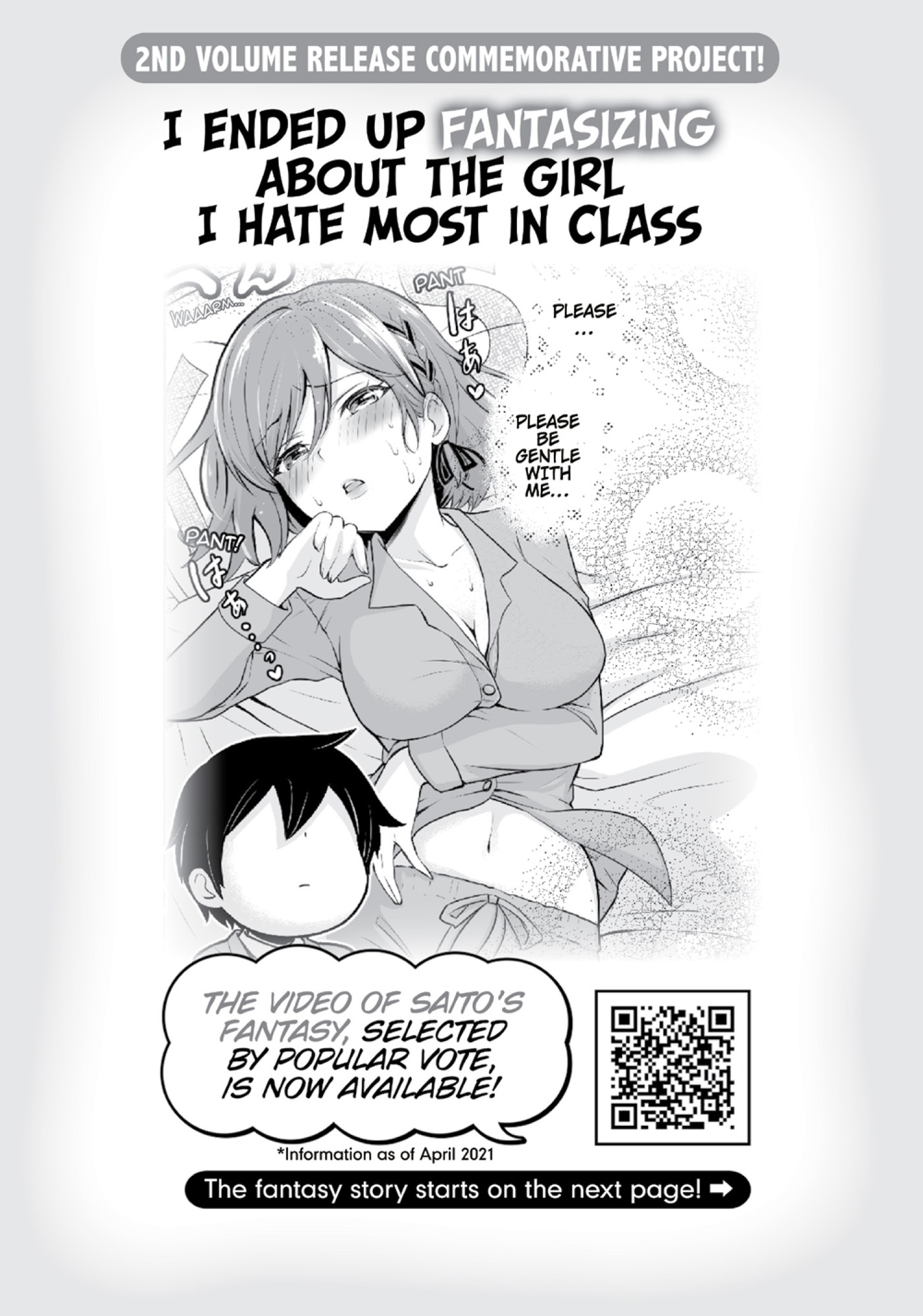 INTERIORIMAGES_15.jpg