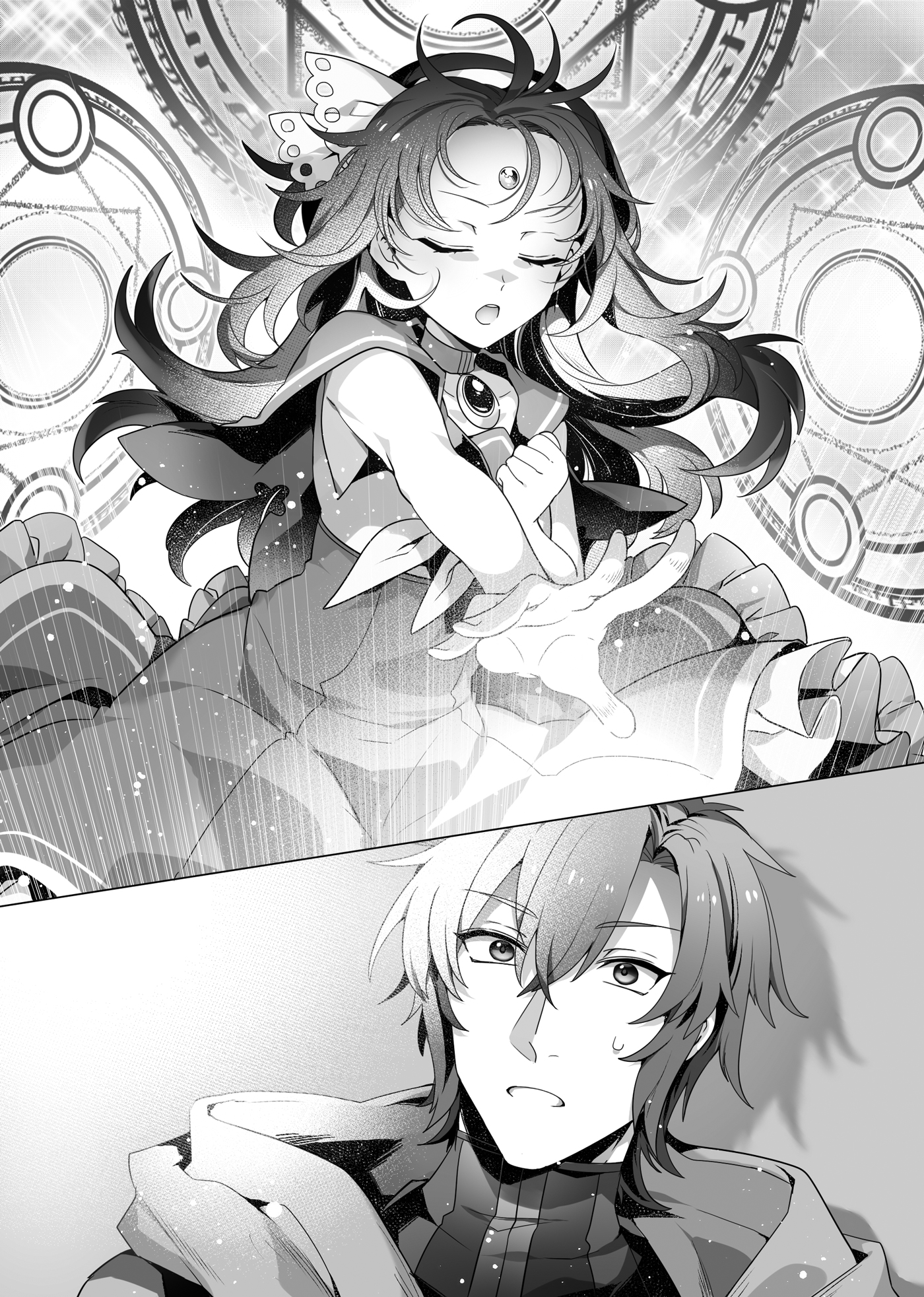 Insert1.jpg