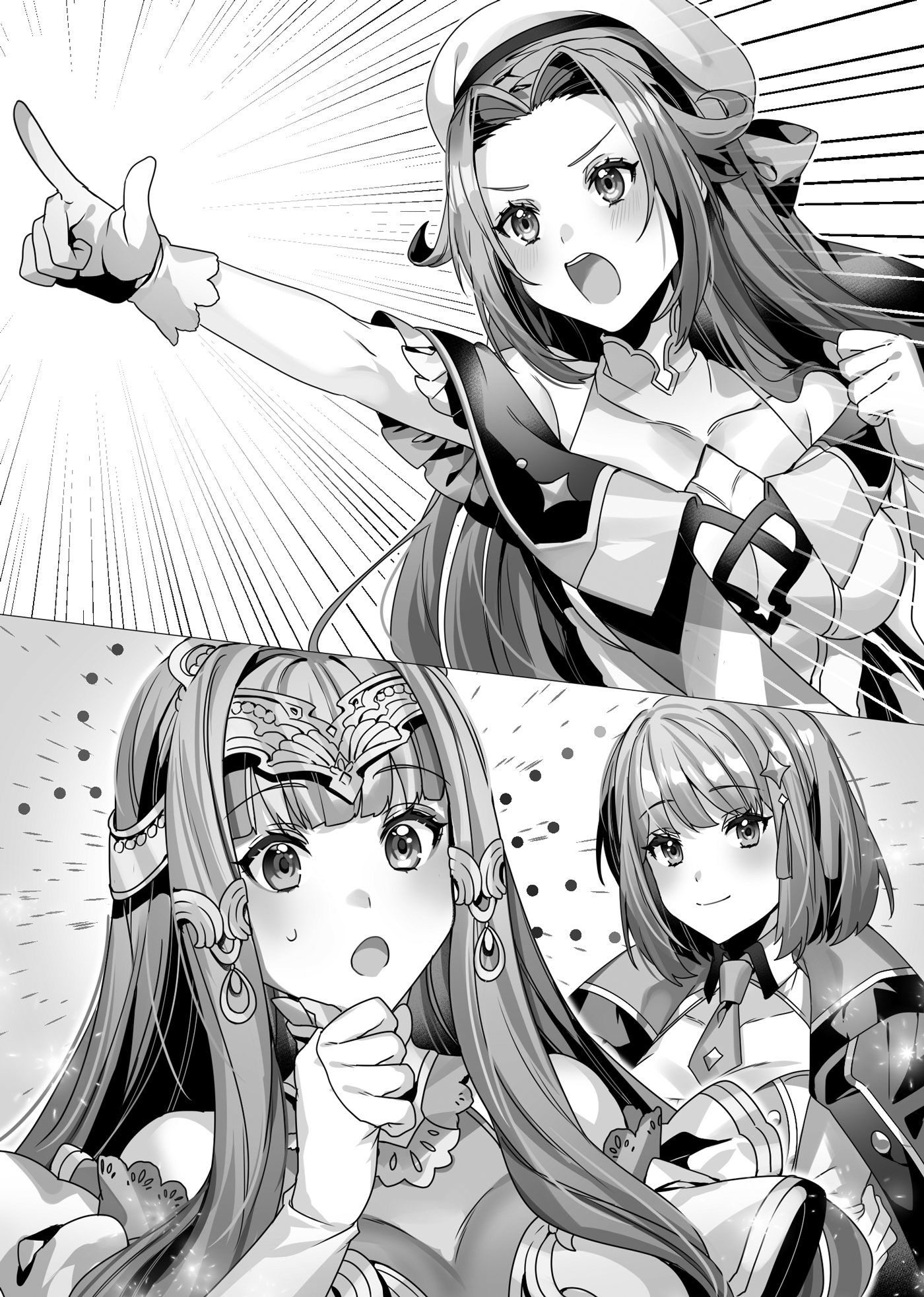 Insert1.jpg