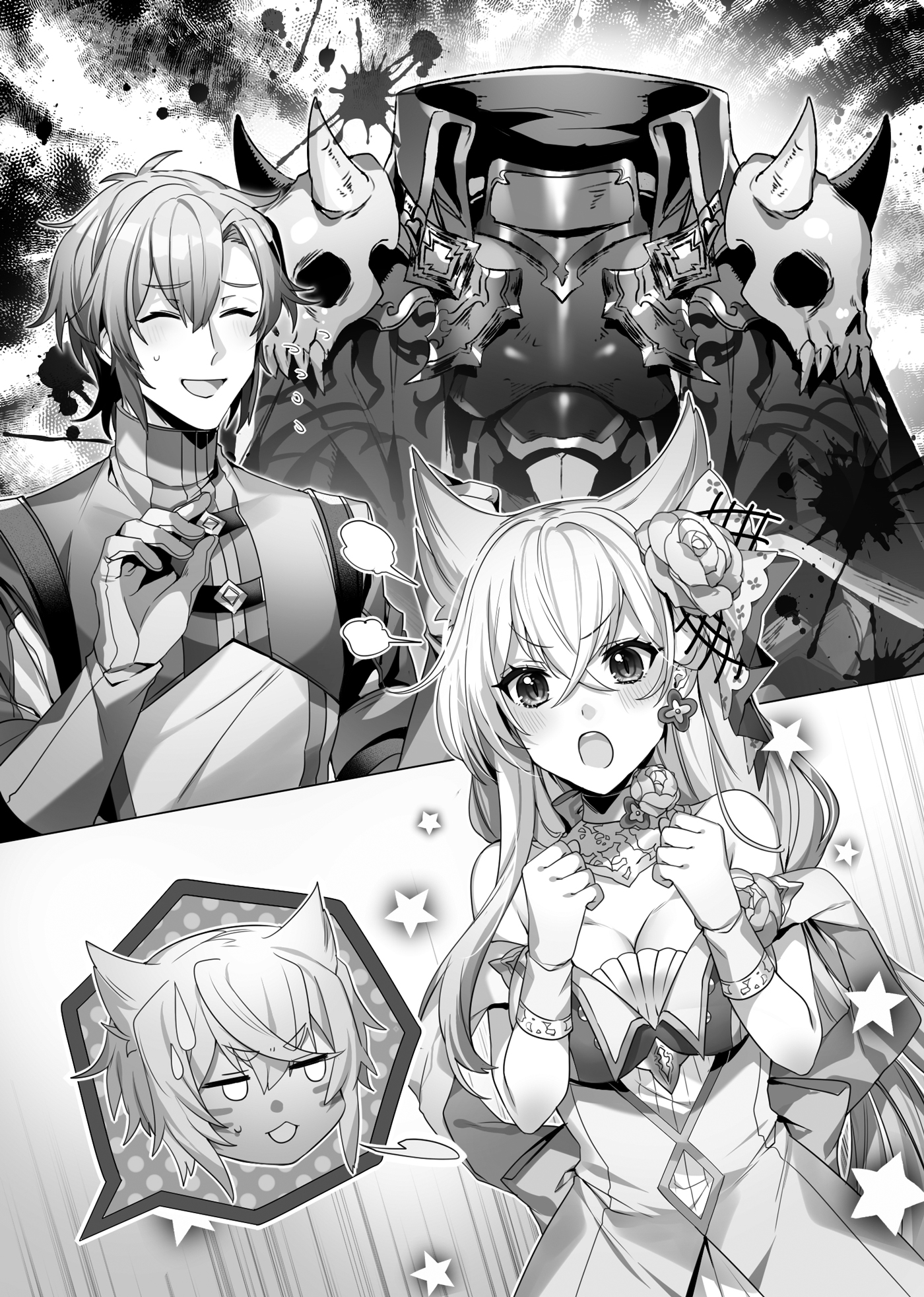 Insert1.jpg