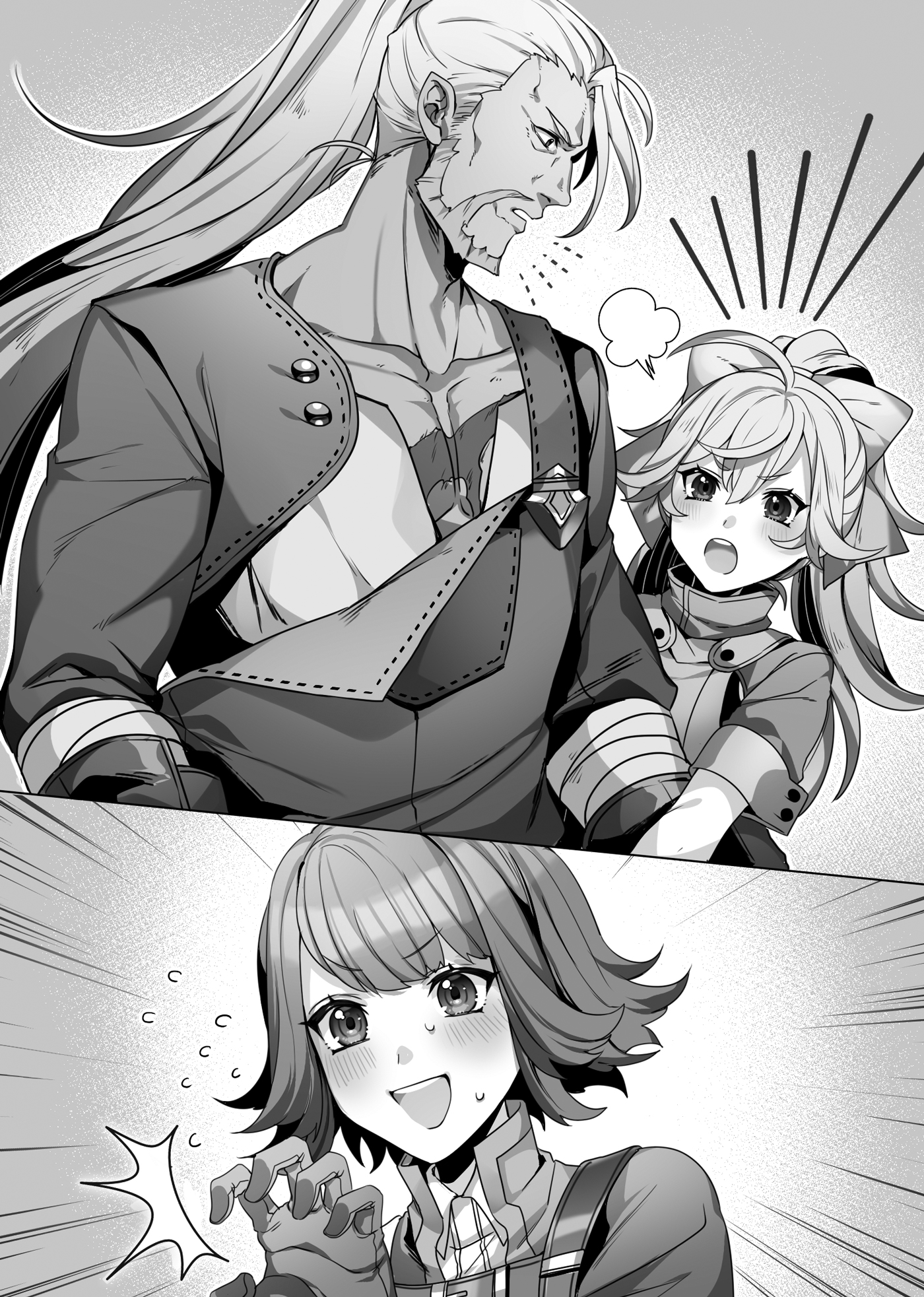 Insert3.jpg
