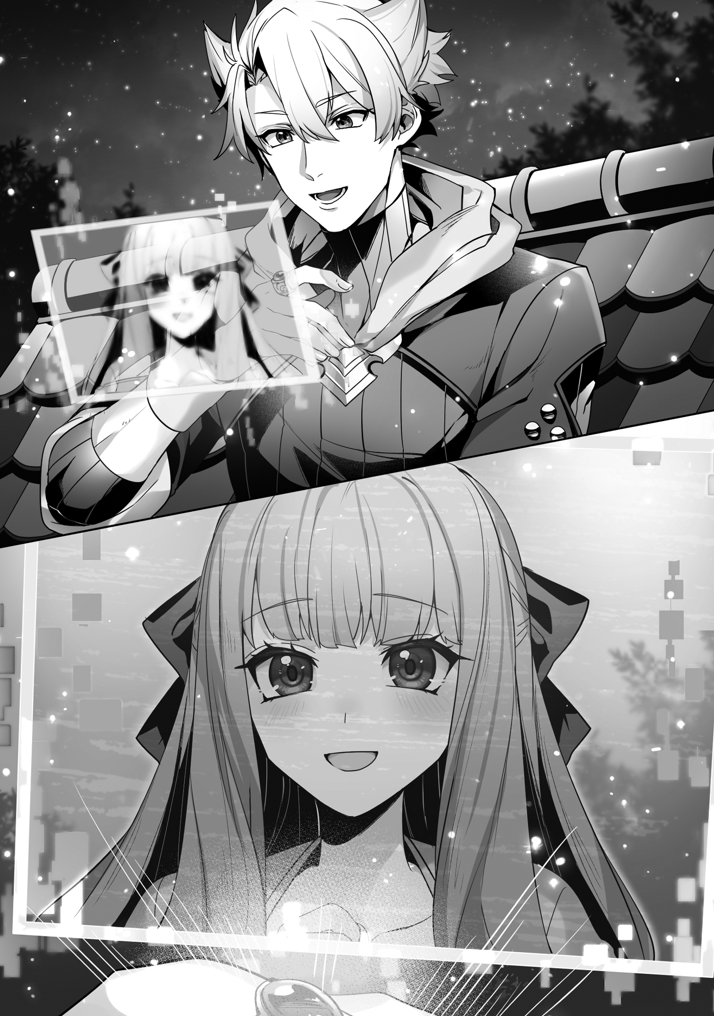 Insert3.jpg