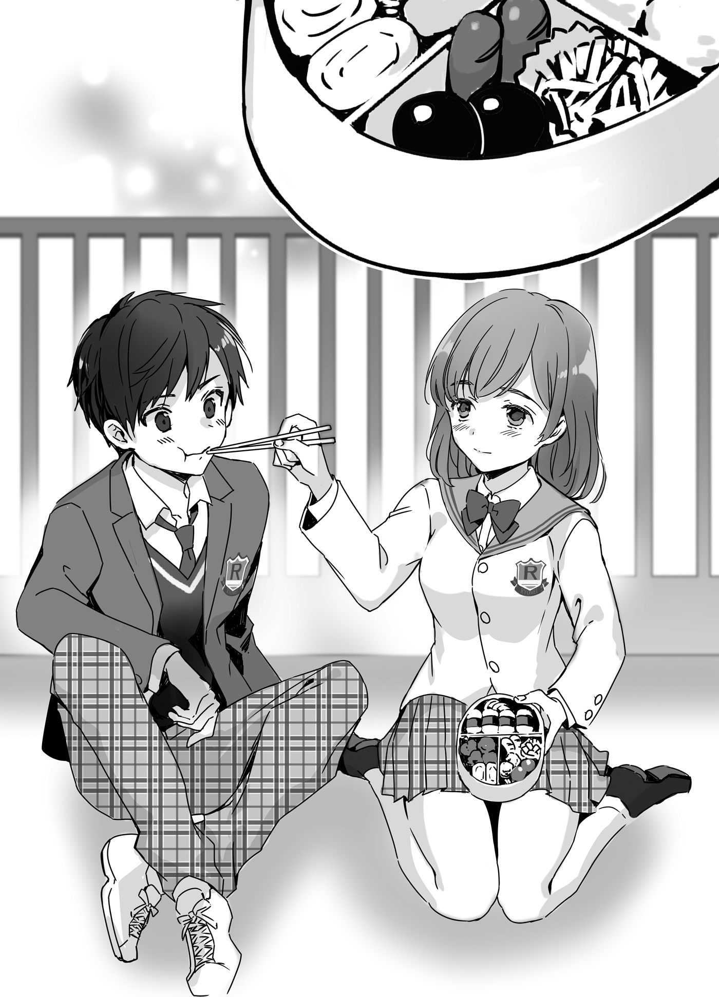 Insert4.jpg