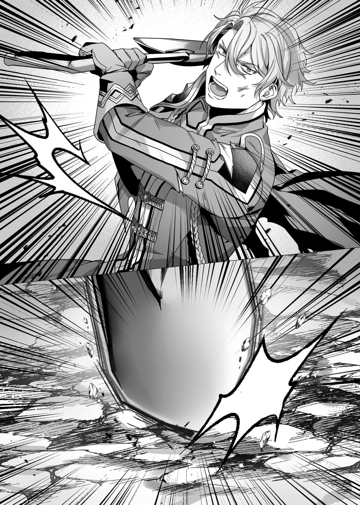 Insert4.jpg