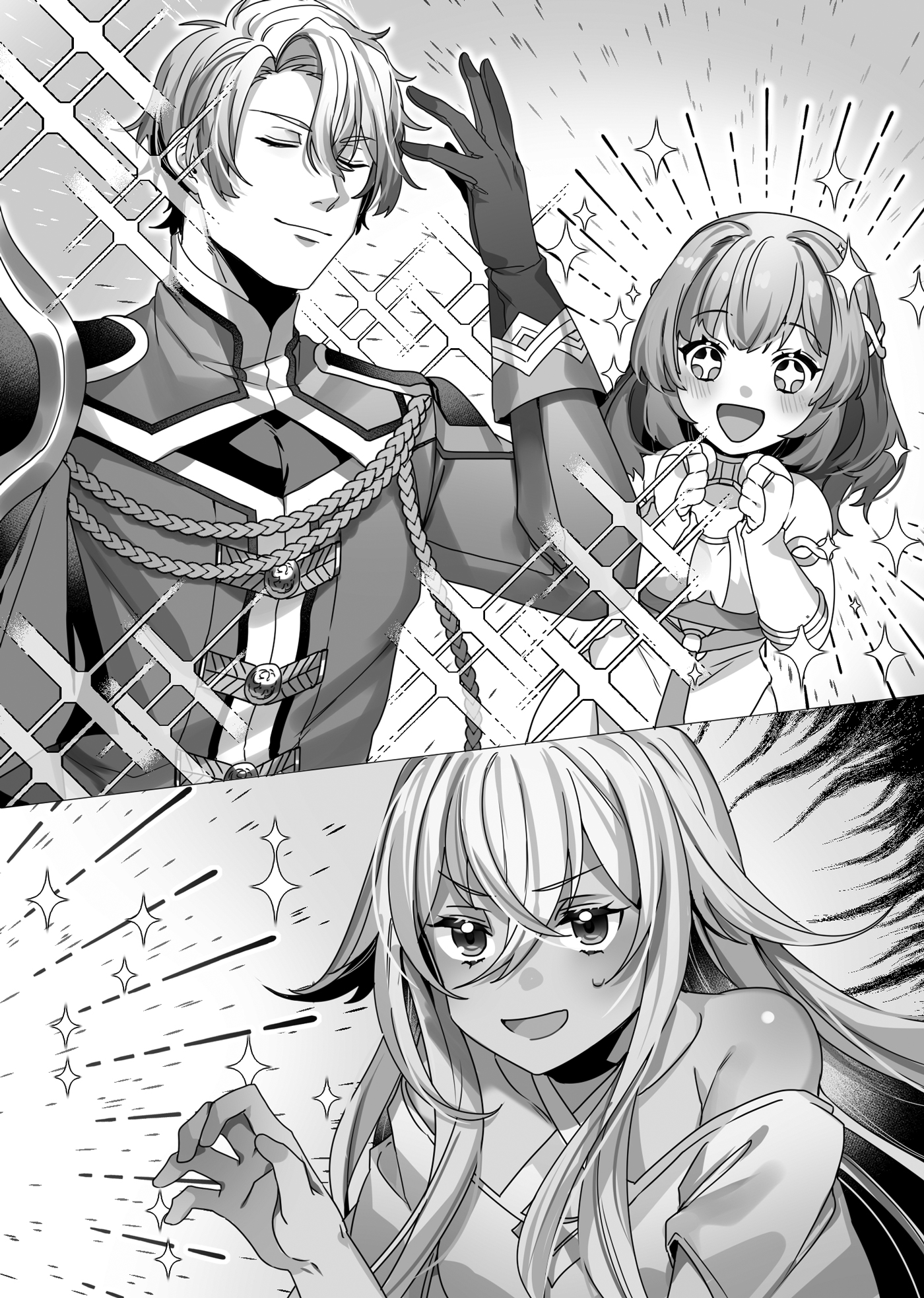 Insert4.jpg