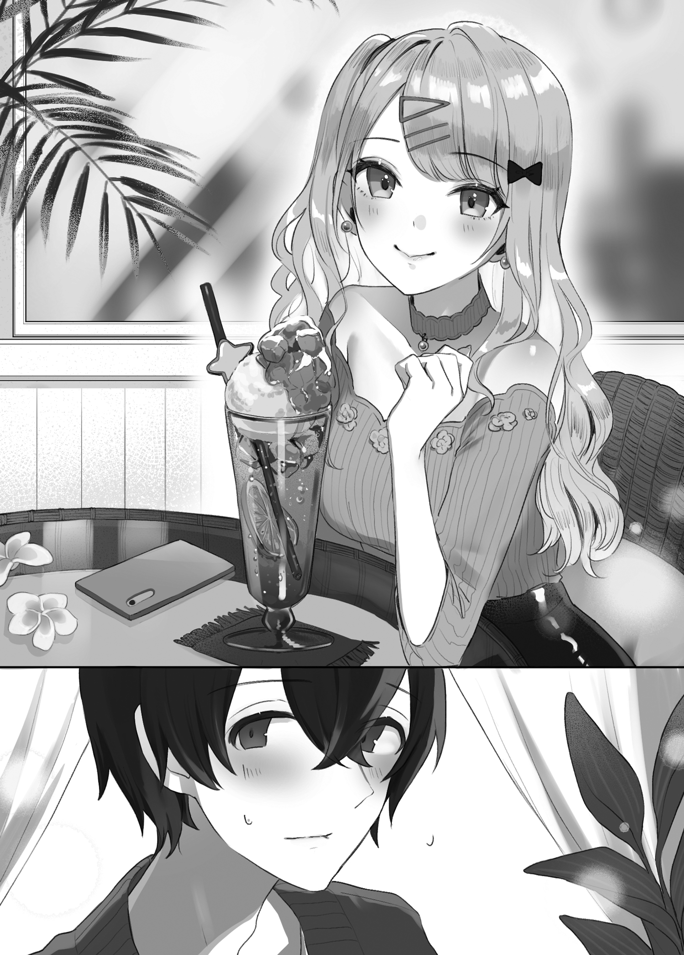 Insert4.jpg
