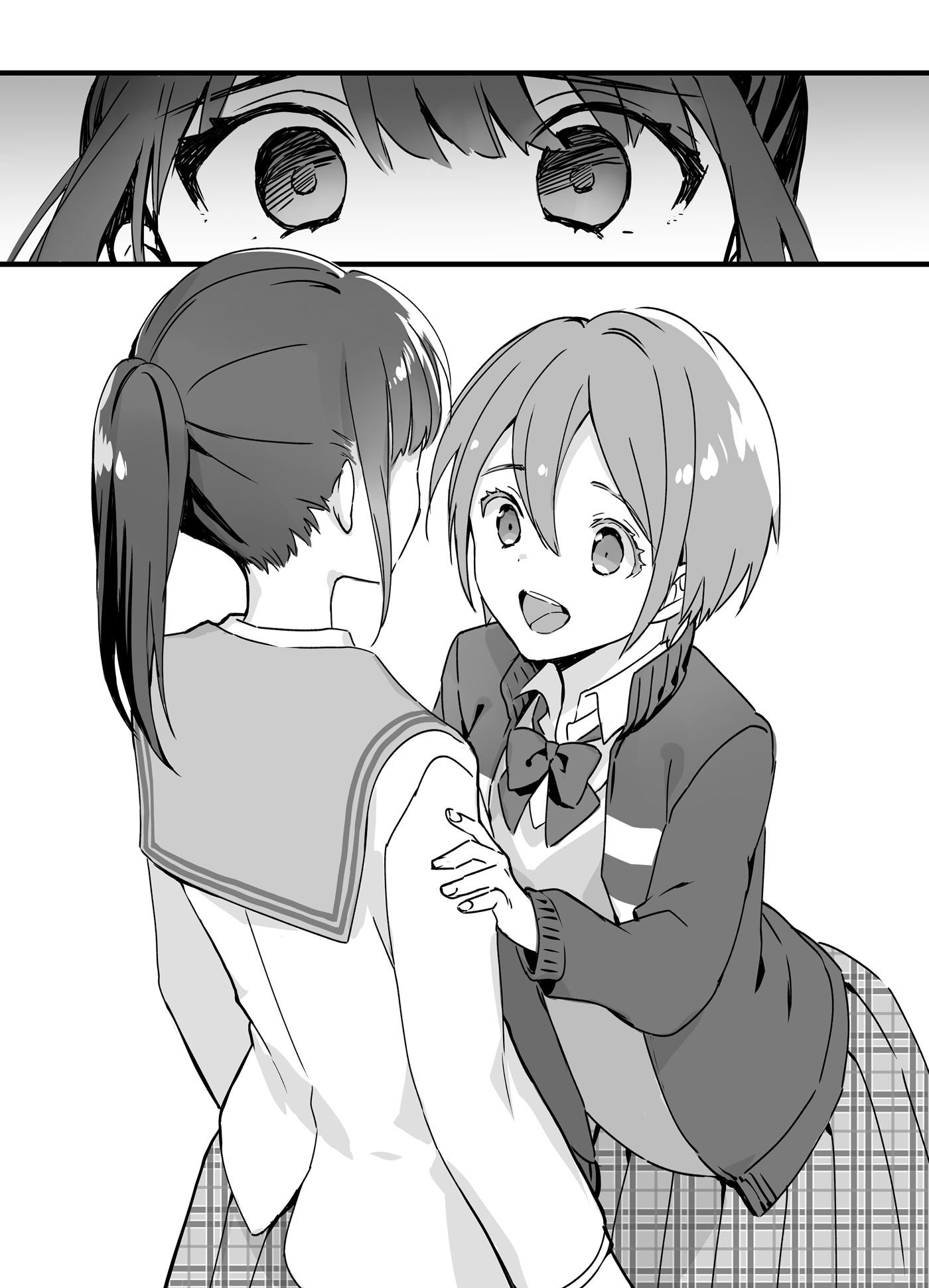 Insert4.jpg