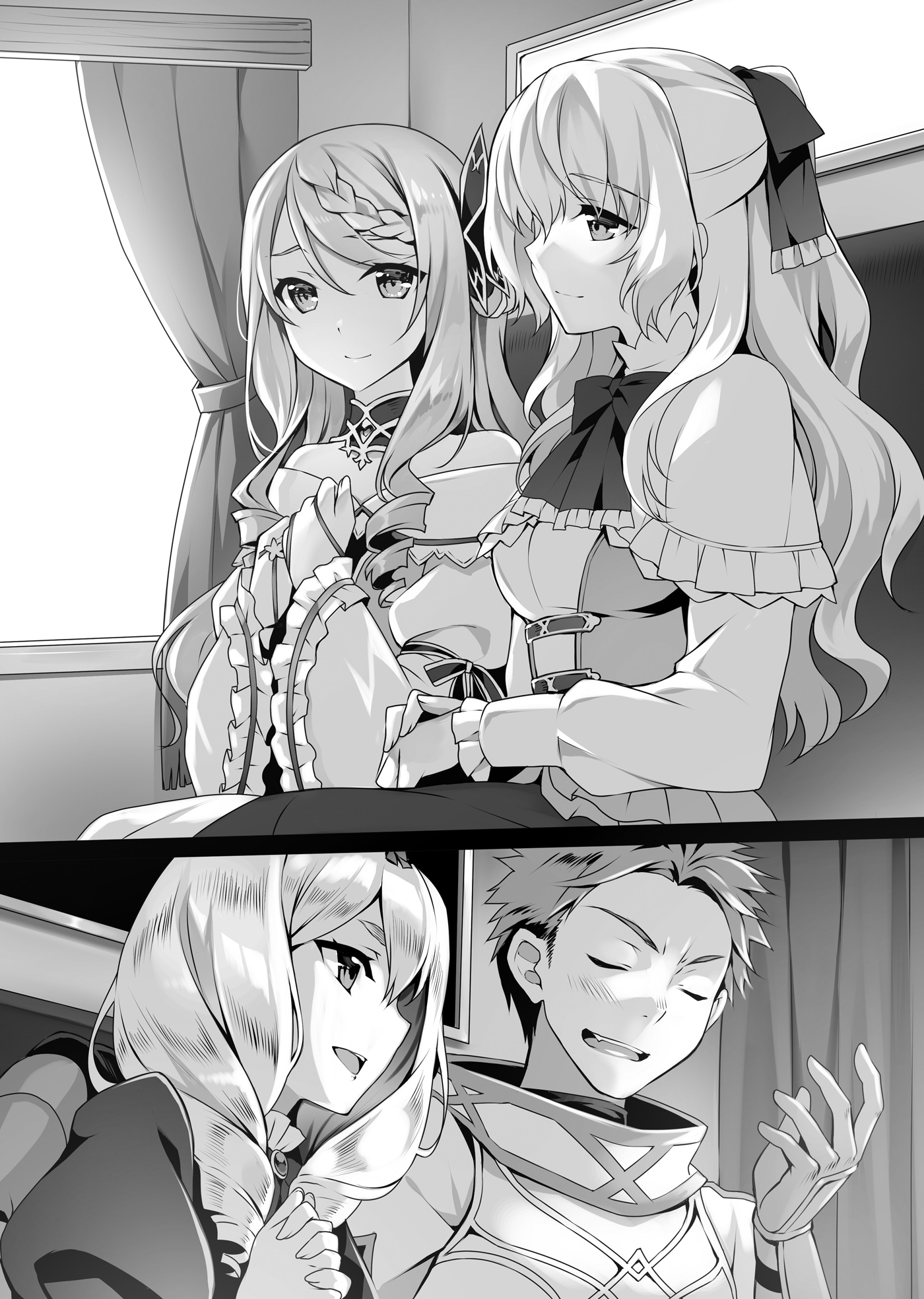 Insert7.jpg