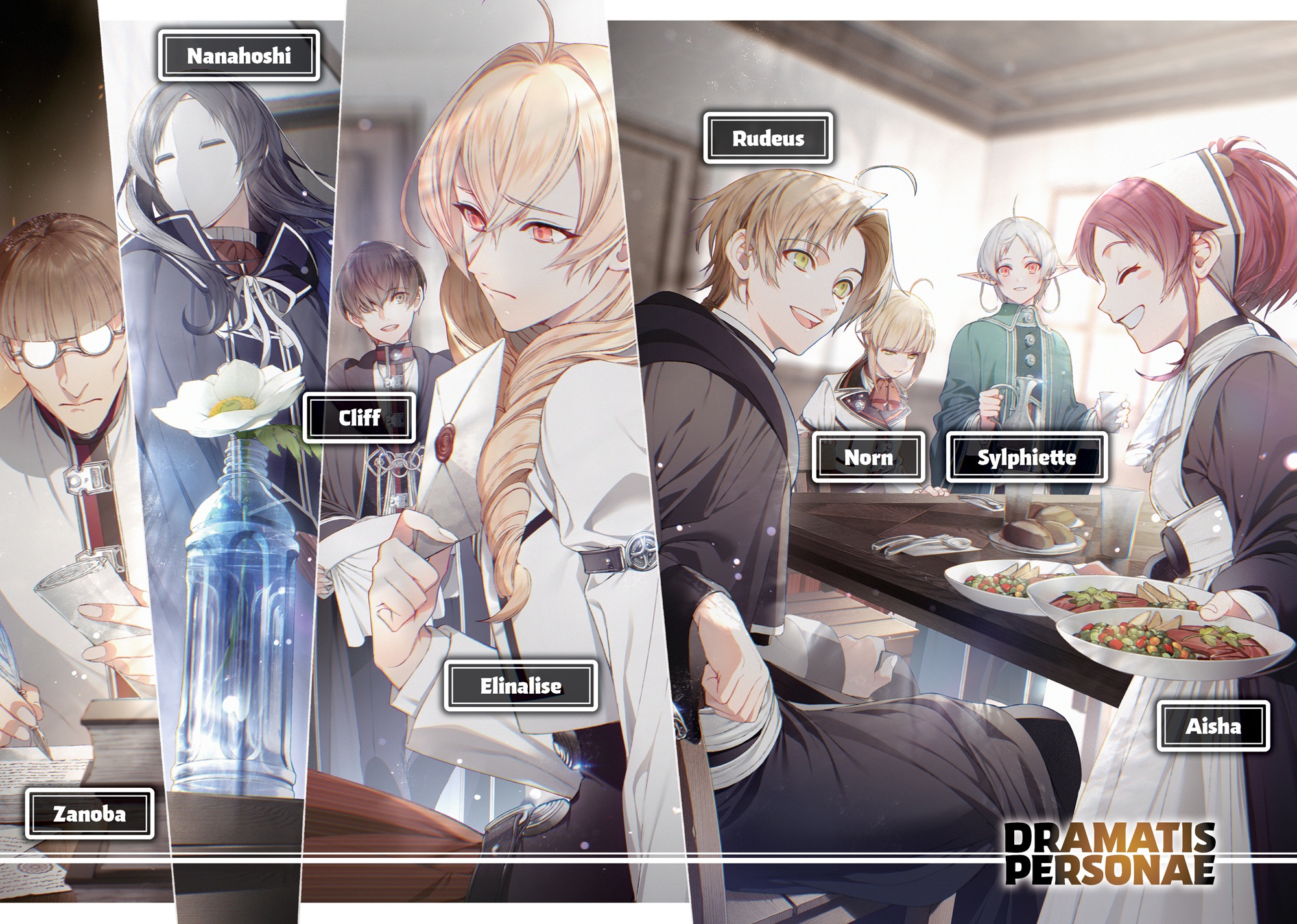 MushokuTensei-Vol11_COLORGALLERY_2-3_spread.jpg