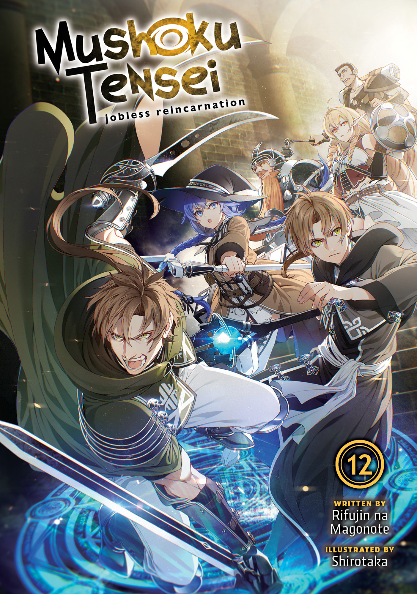 MushokuTensei-Vol12_COLORGALLERY_.jpg