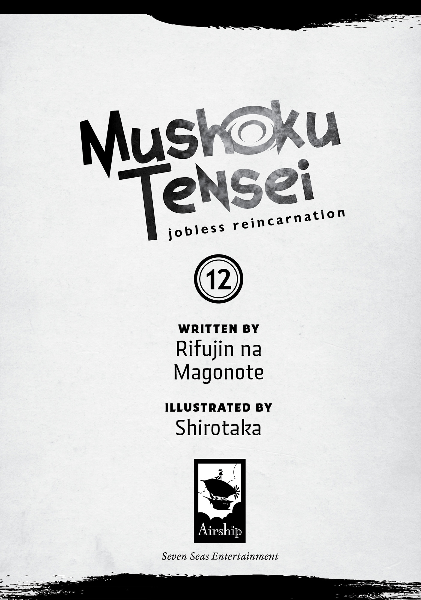 MushokuTensei-Vol12_FRONTMATTER_.jpg