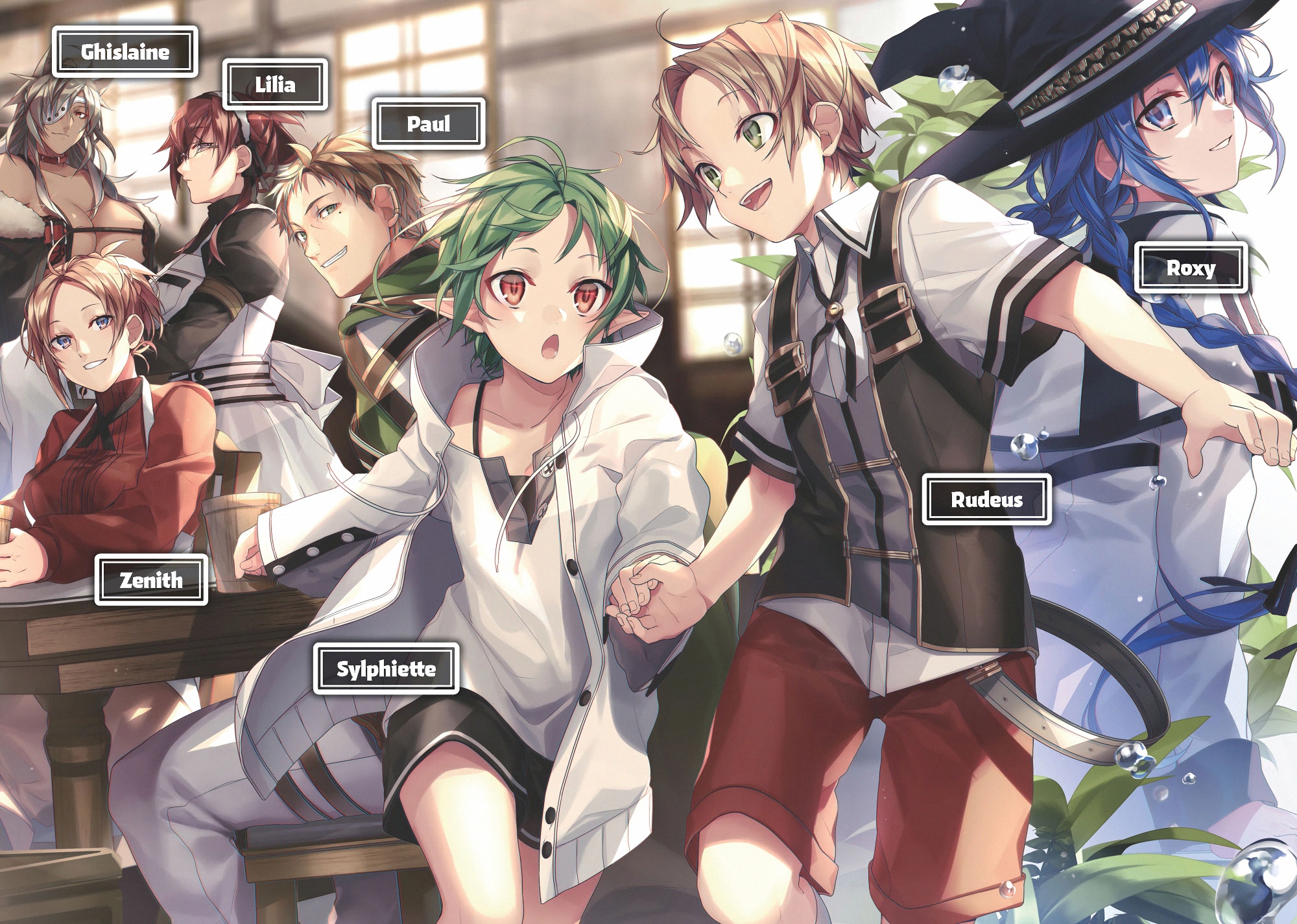 MushokuTensei-Vol1_COLORGALLERY_2.jpg