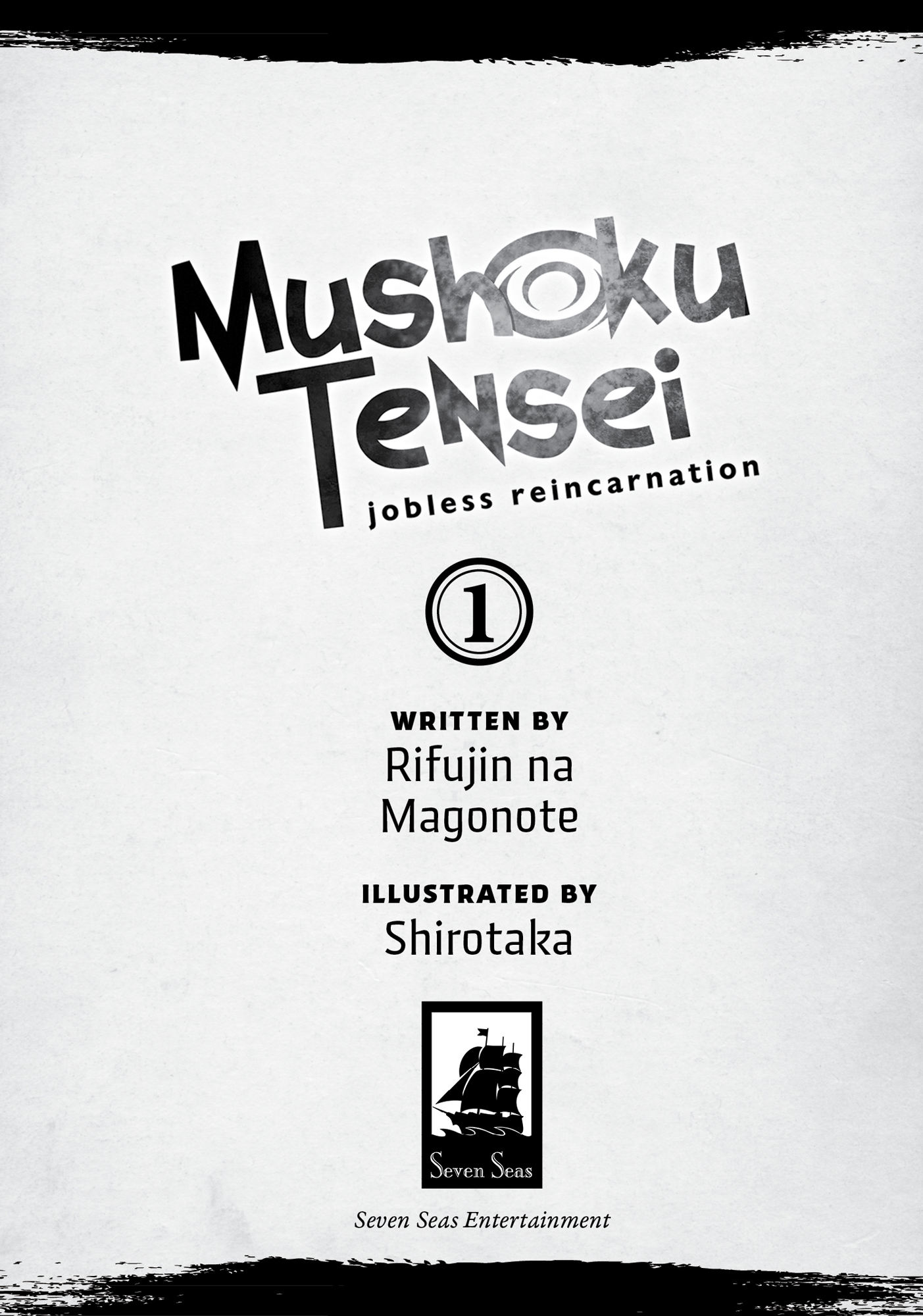 MushokuTensei-Vol1_FRONTMATTER_2.jpg