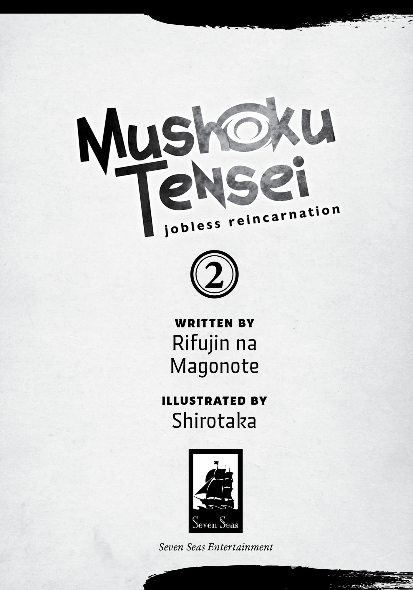 MushokuTensei-Vol2_FRONTMATTER_.jpg