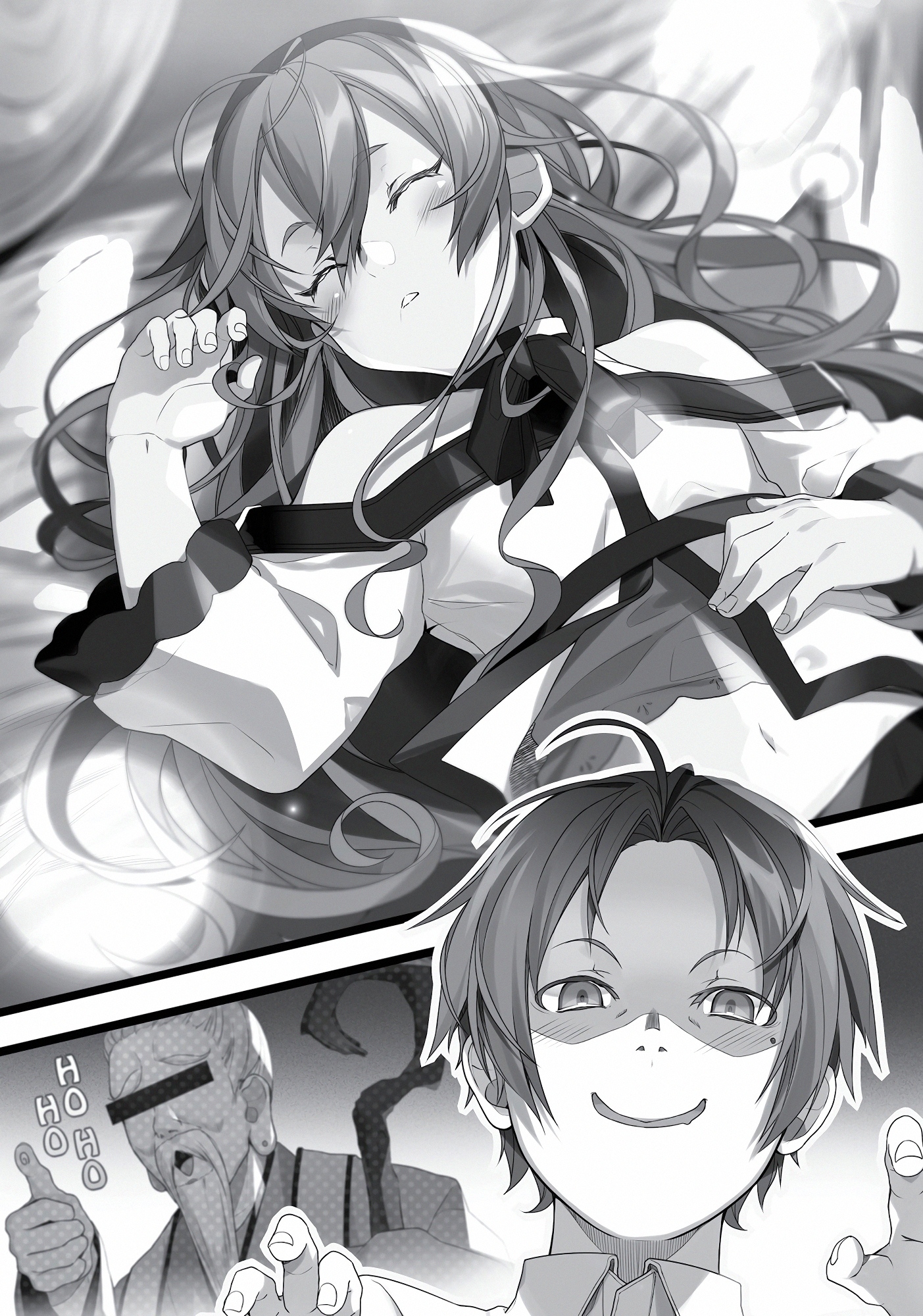 MushokuTensei-Vol2_INTERIORILLUSTRATIONS_4.jpg