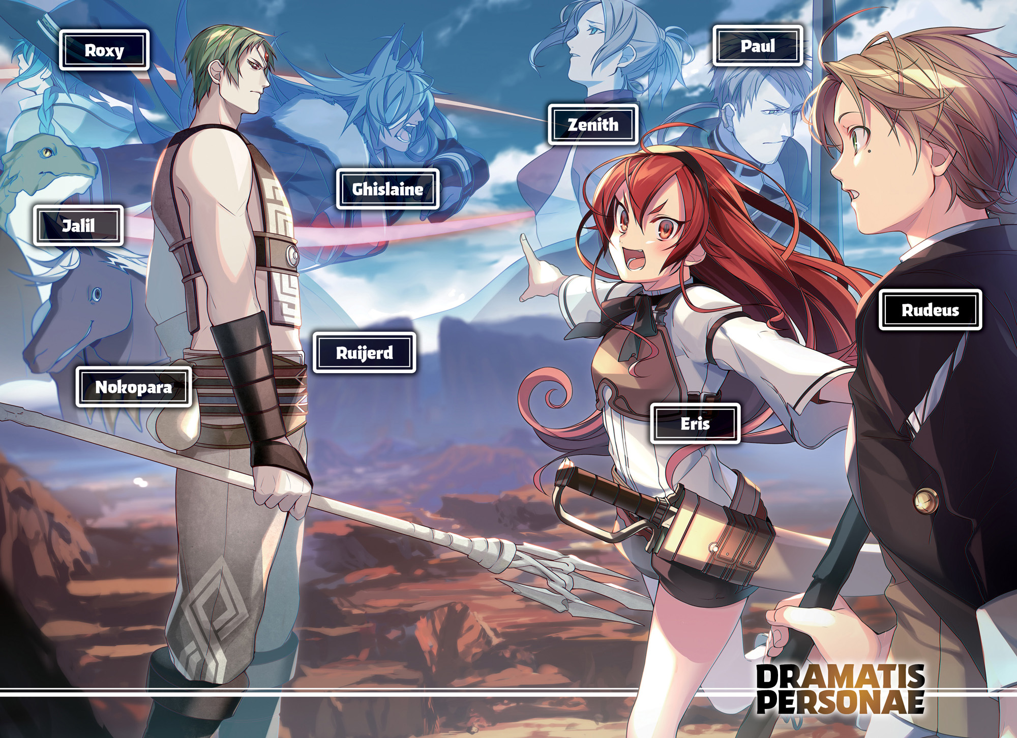 MushokuTensei-Vol3_COLORGALLERY_2-3_spread.jpg