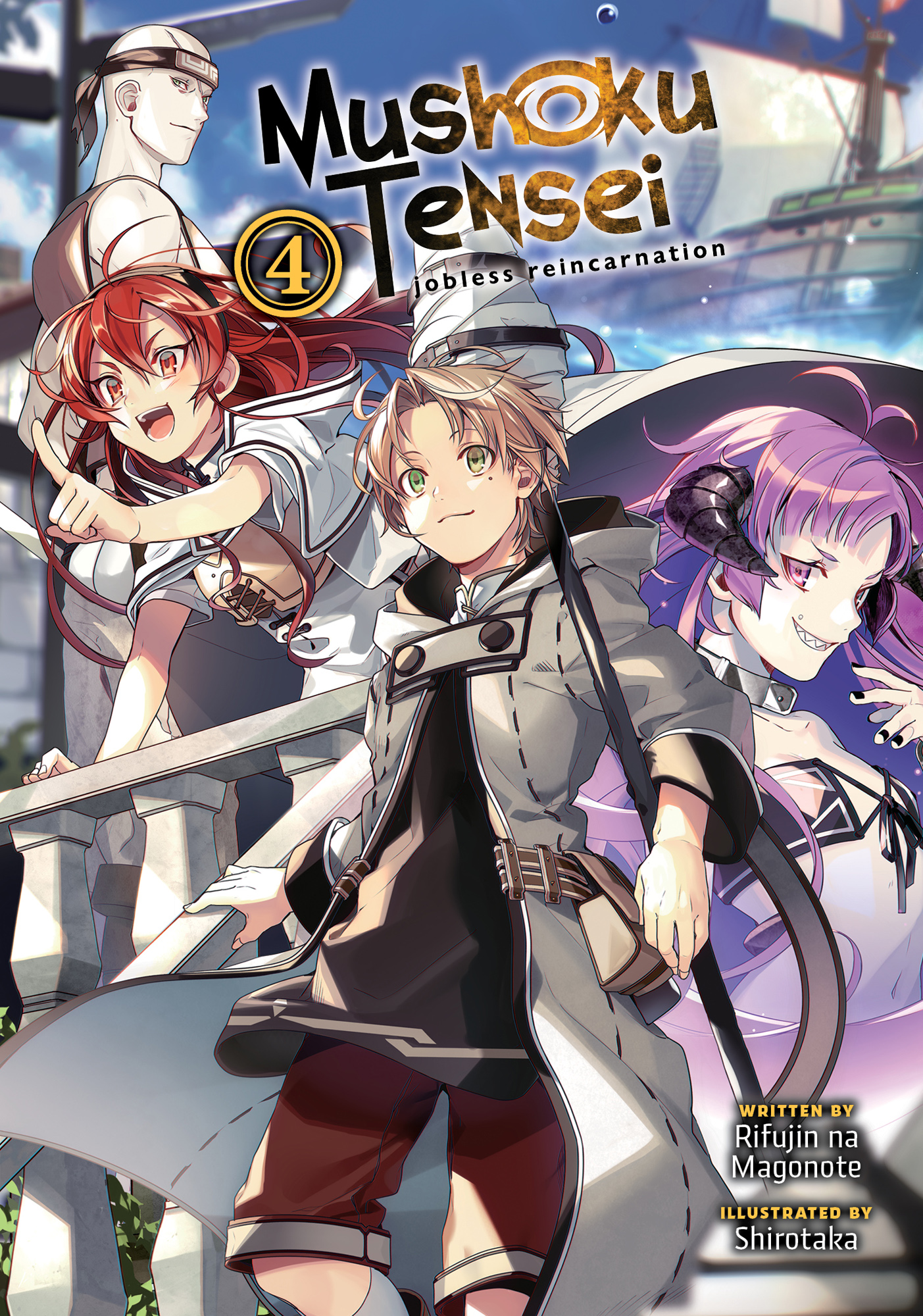 MushokuTensei-Vol4_COLORGALLERY_.jpg