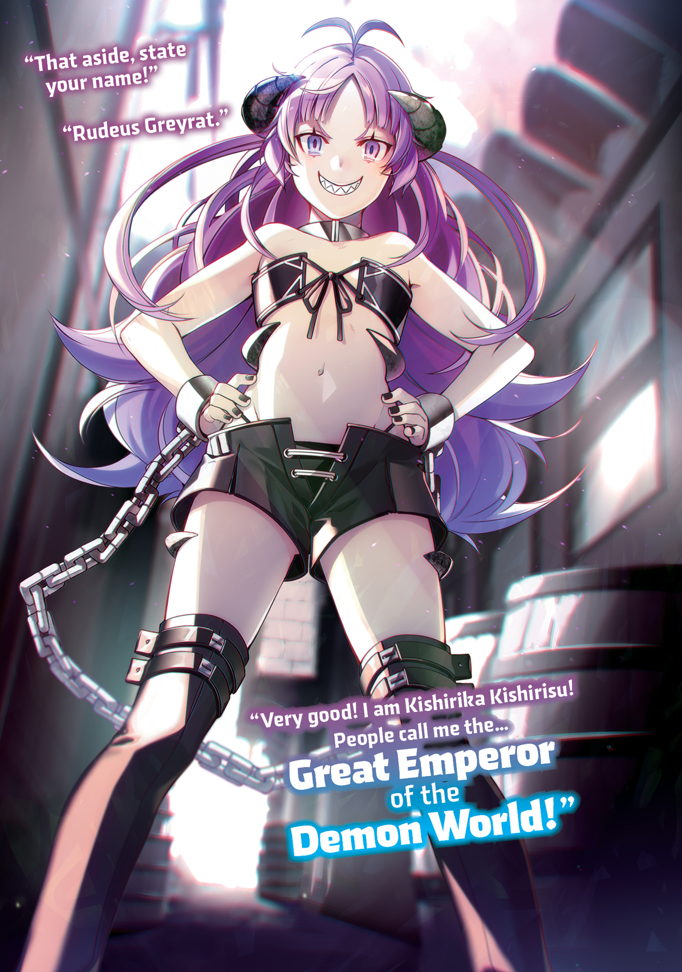 MushokuTensei-Vol4_COLORGALLERY_4.jpg