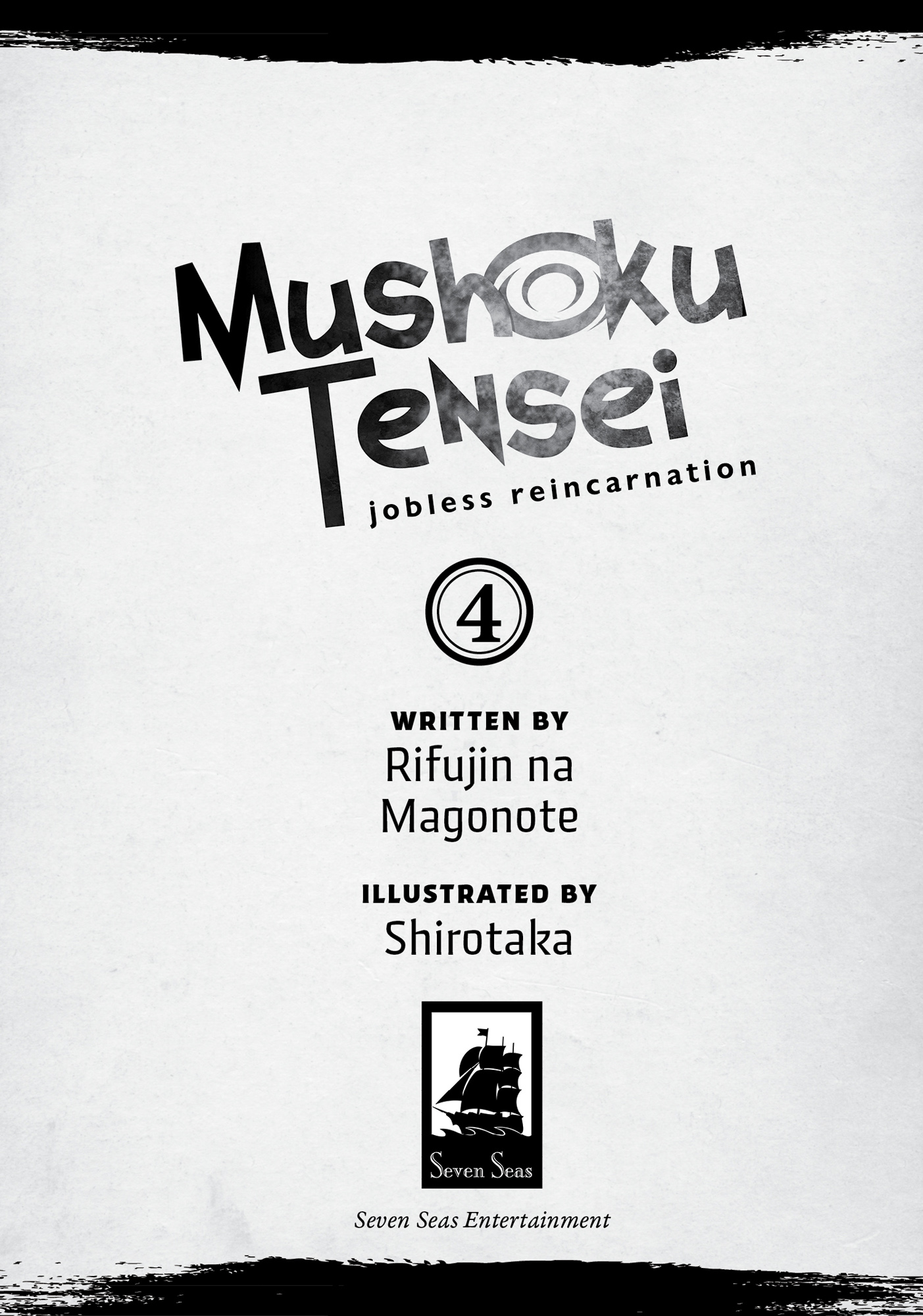 MushokuTensei-Vol4_FRONTMATTER_.jpg