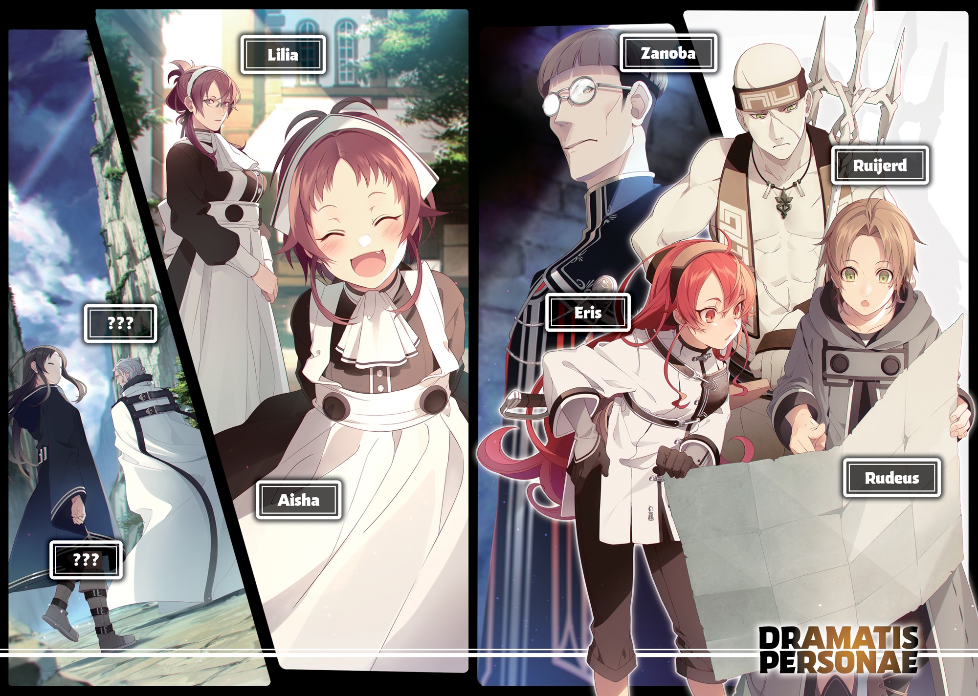 MushokuTensei-Vol6_COLORGALLERY_2-3_spread.jpg