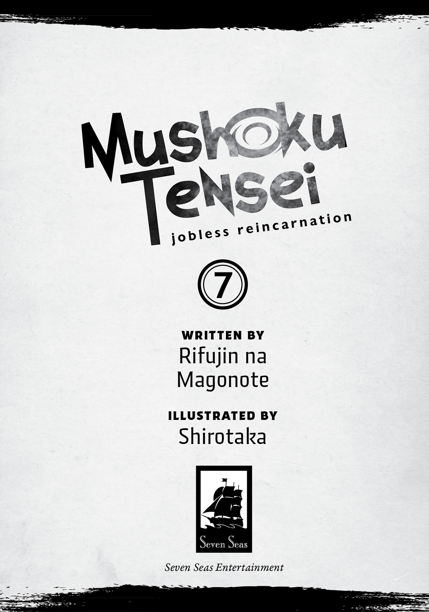 MushokuTensei-Vol7_FRONTMATTER_.jpg