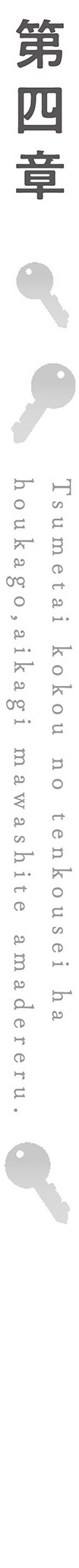 P169.jpg